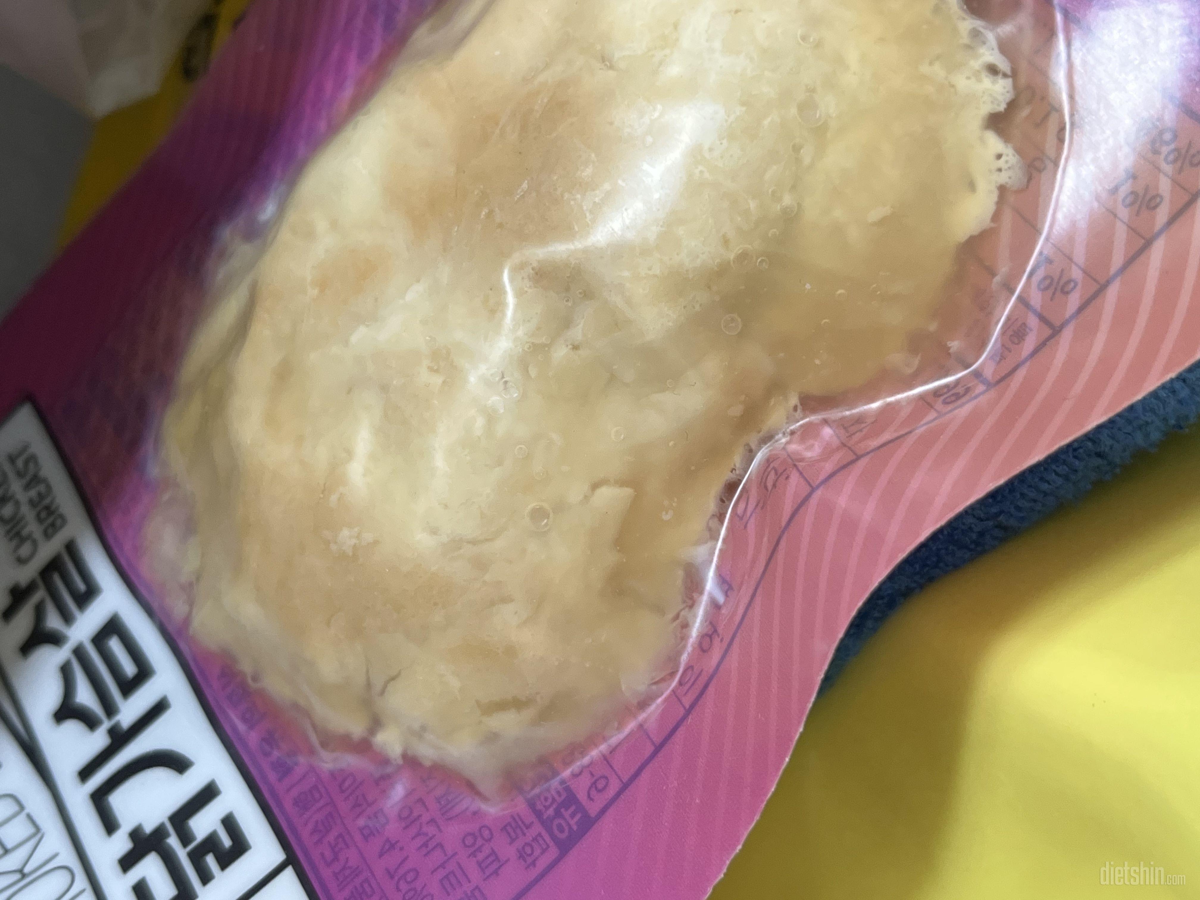 실온보관이라 해동하지 않고 바로 먹을