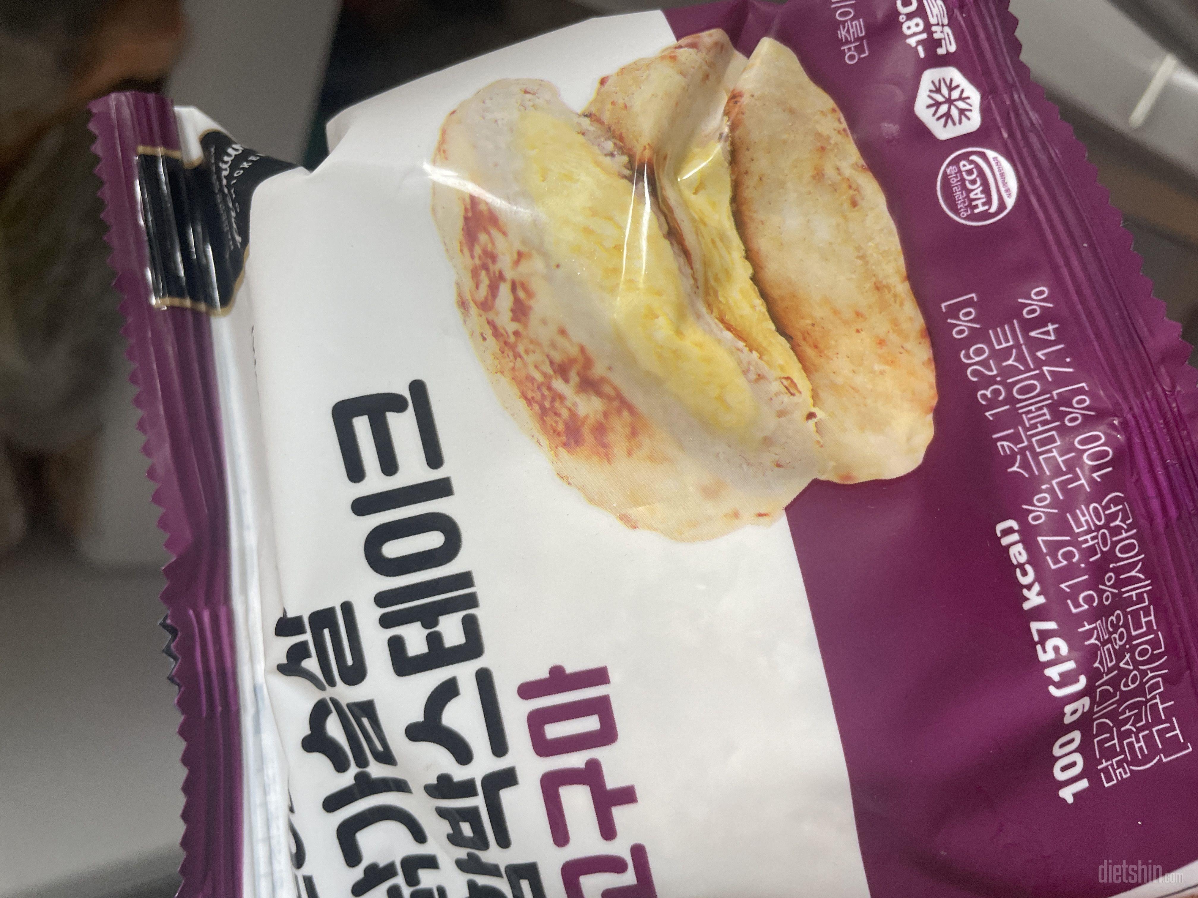 흑흑 넘 맛이어요 더 구매할거예요