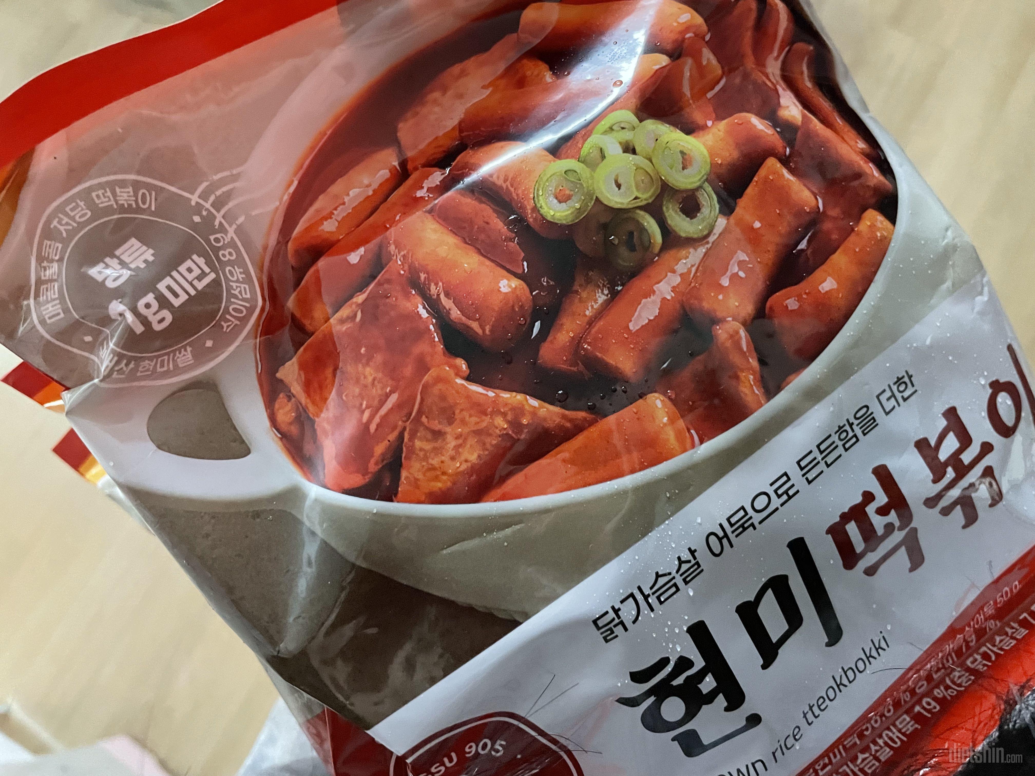 떡볶이 ㅠㅠ 찾고 있었는데 찾았어요
