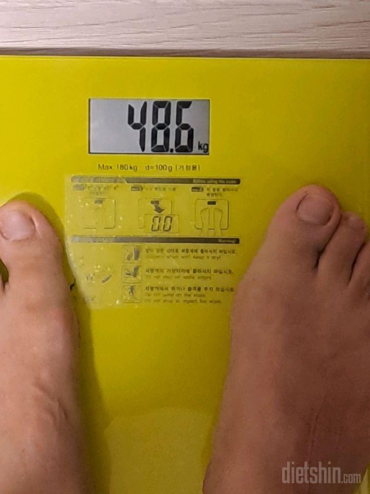 7일 아침 몸무게 재기3일차 성공!