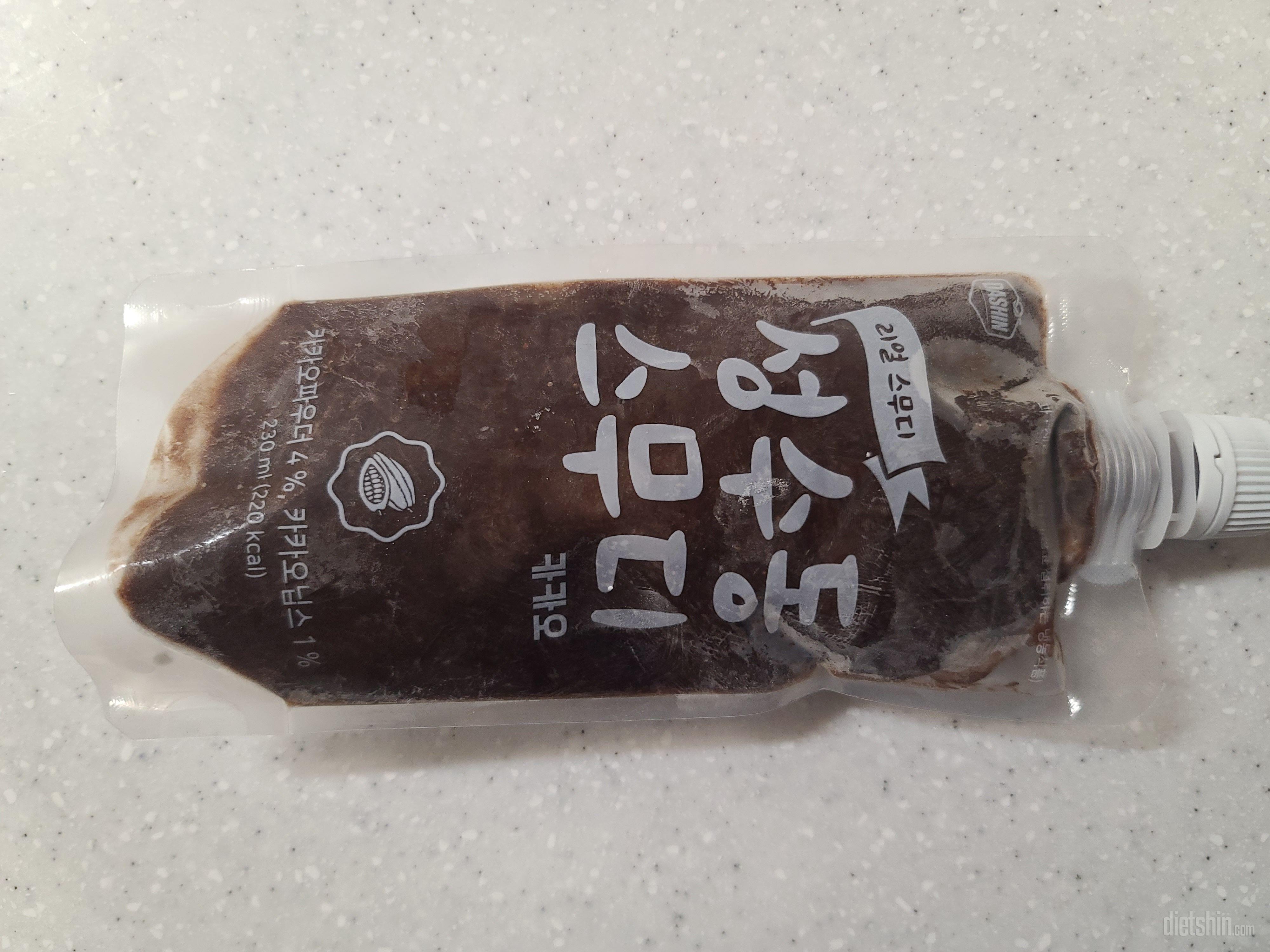 아침 먹을 시간은 없고 점심도 바빠서