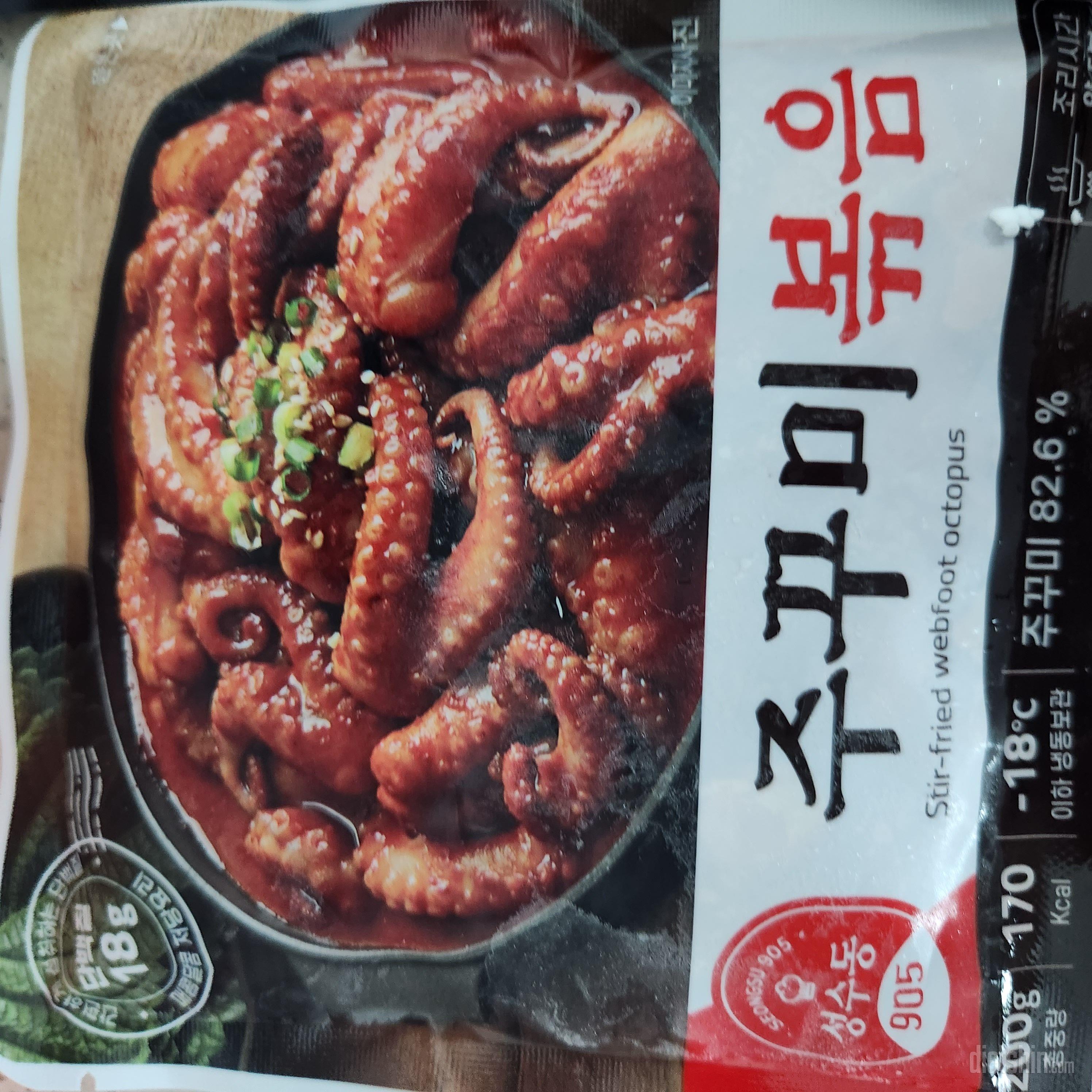 맛있어요 간편하게 먹을 수 있어 좋아