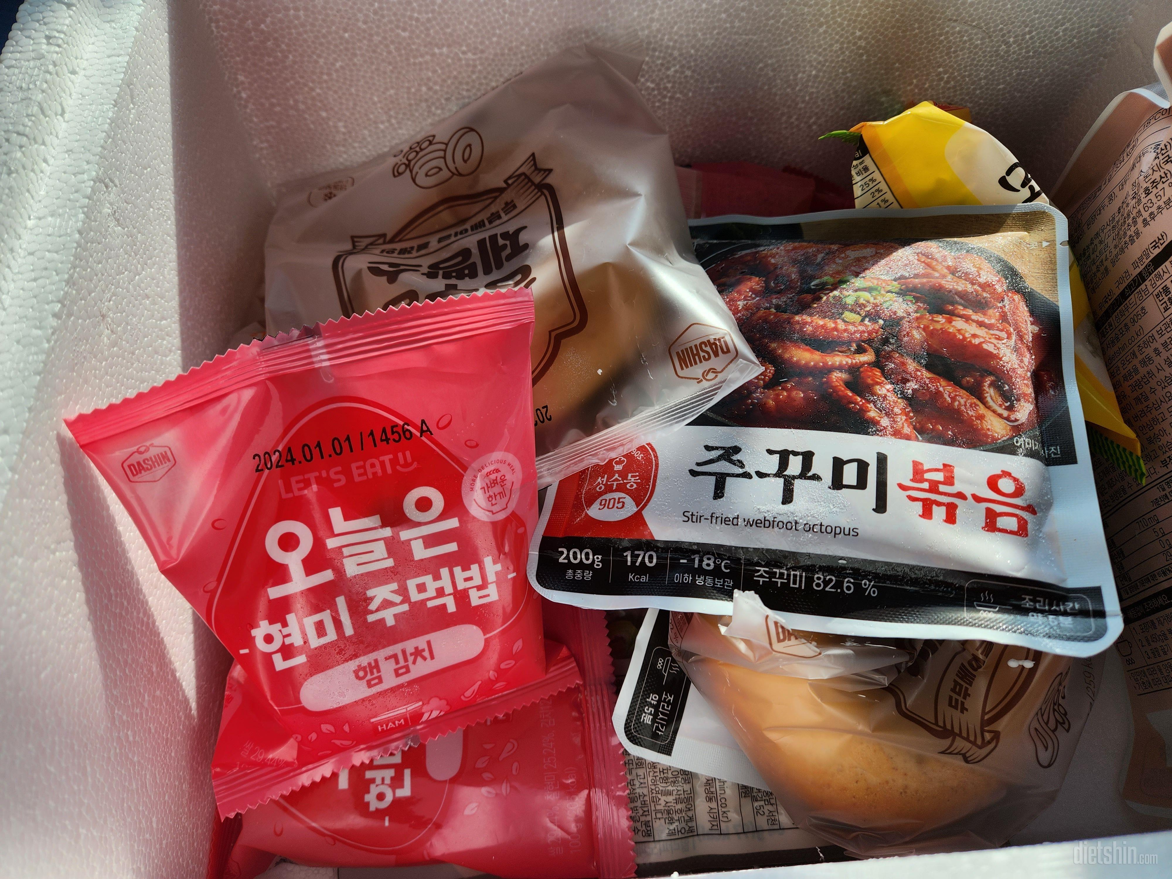 쫀득하니 맛있어요
김치가 있어서 입