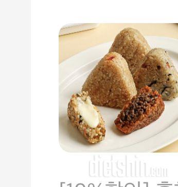 매번 시키는 상품이에요
맛있고 좋아