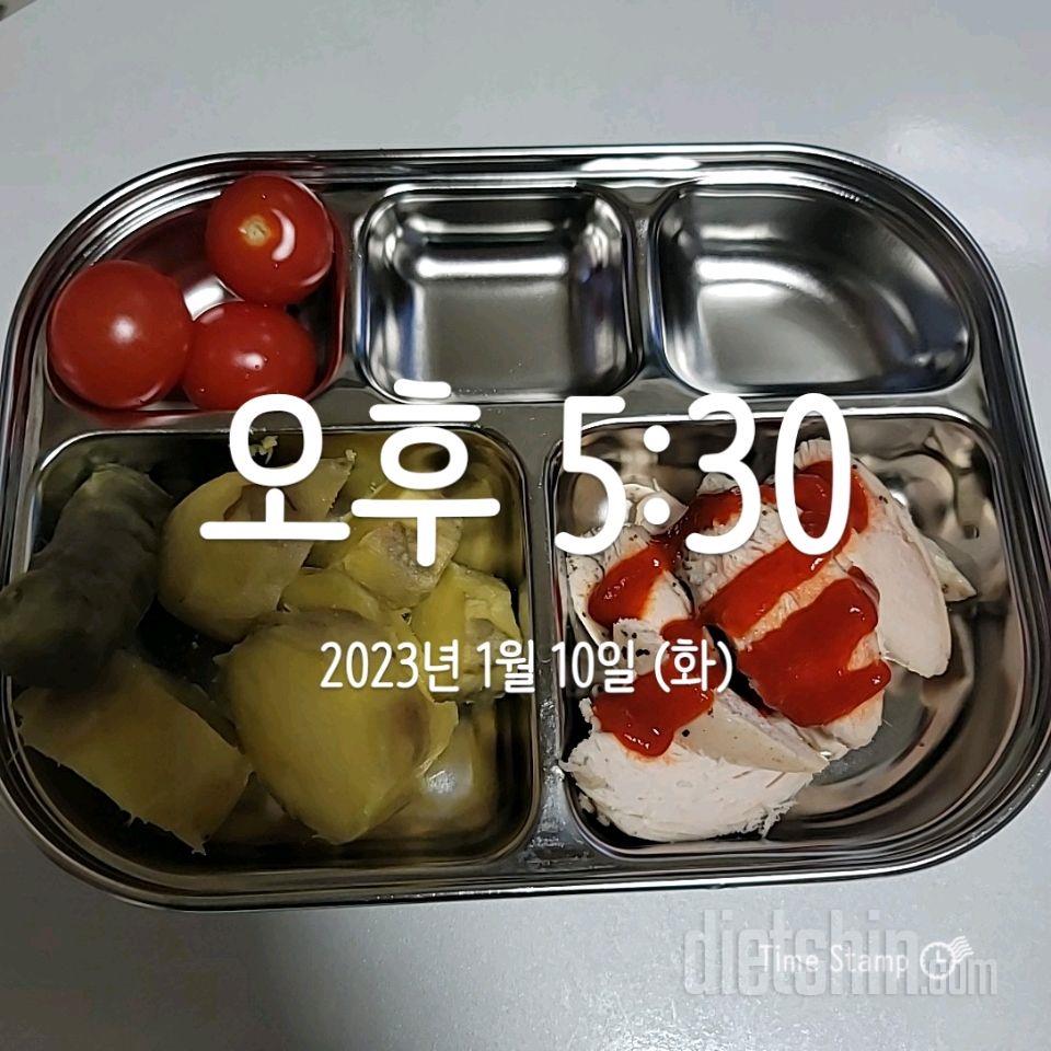 30일 야식끊기97일차 성공!