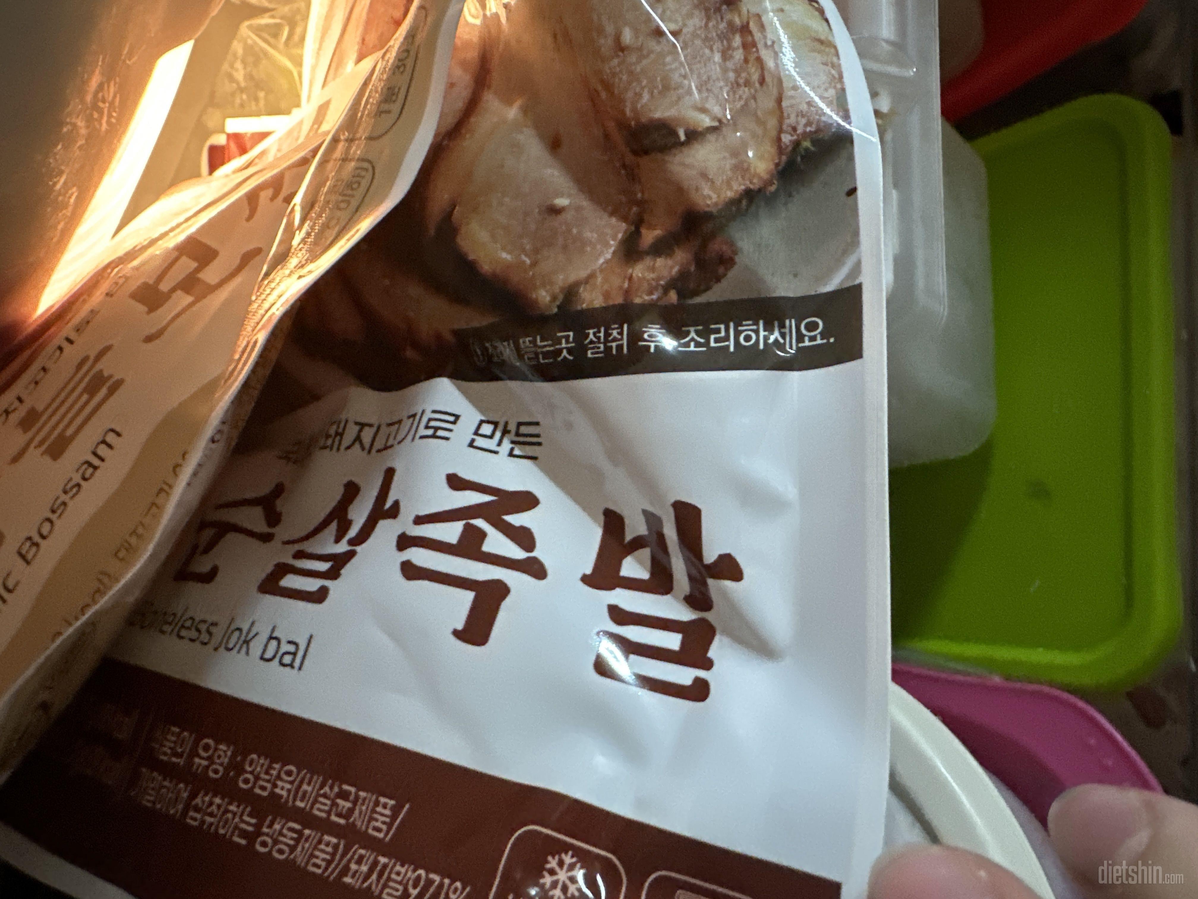 비싸지만 맛있어서 꾸준히 시켜먹고 잇