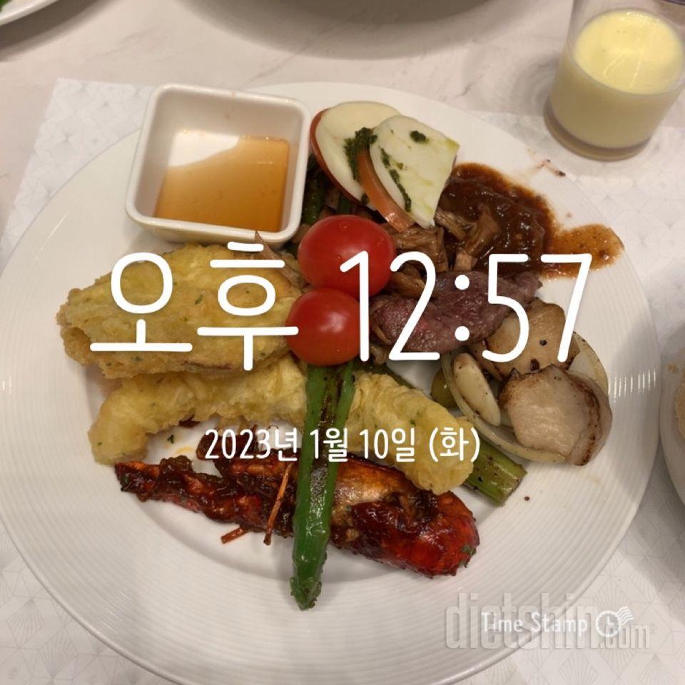 30일 아침먹기33일차 성공!