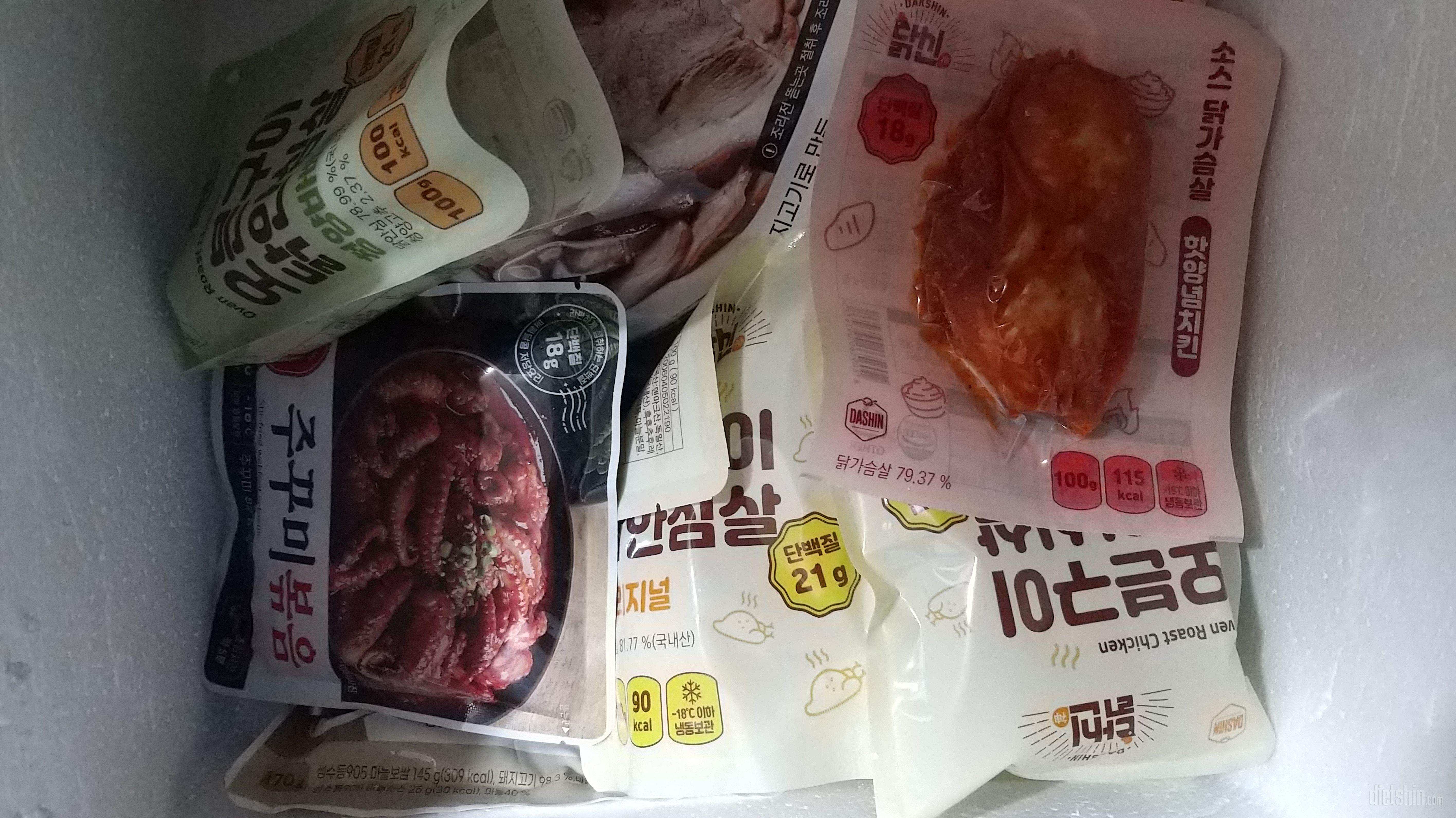 아 너무 맛있어요ㅠ 그래서 다시 주문