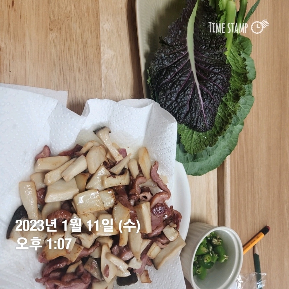 01월 11일( 점심식사 749kcal)