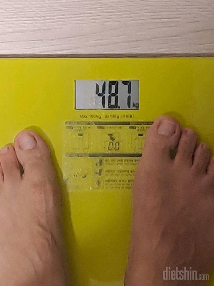 7일 아침 몸무게 재기5일차 성공!