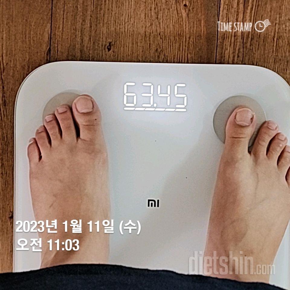 7일 아침 몸무게 재기2일차 성공!