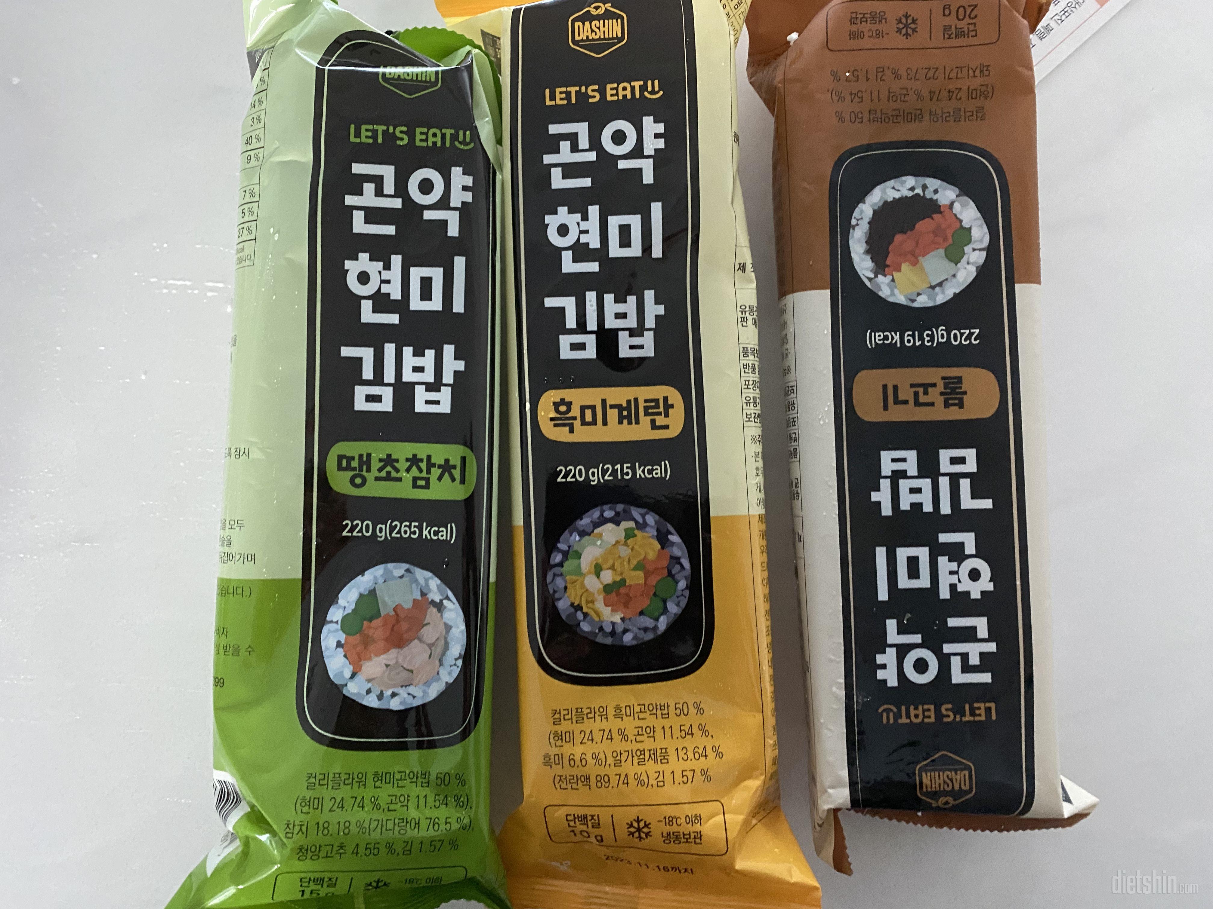 김밥 매니아에요!
일주일에 한번이상