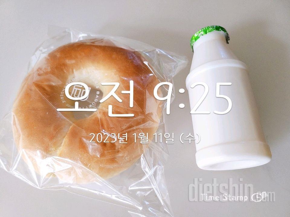 30일 아침먹기39일차 성공!