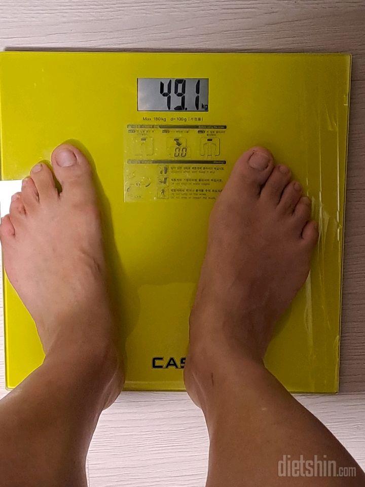 7일 아침 몸무게 재기6일차 성공!