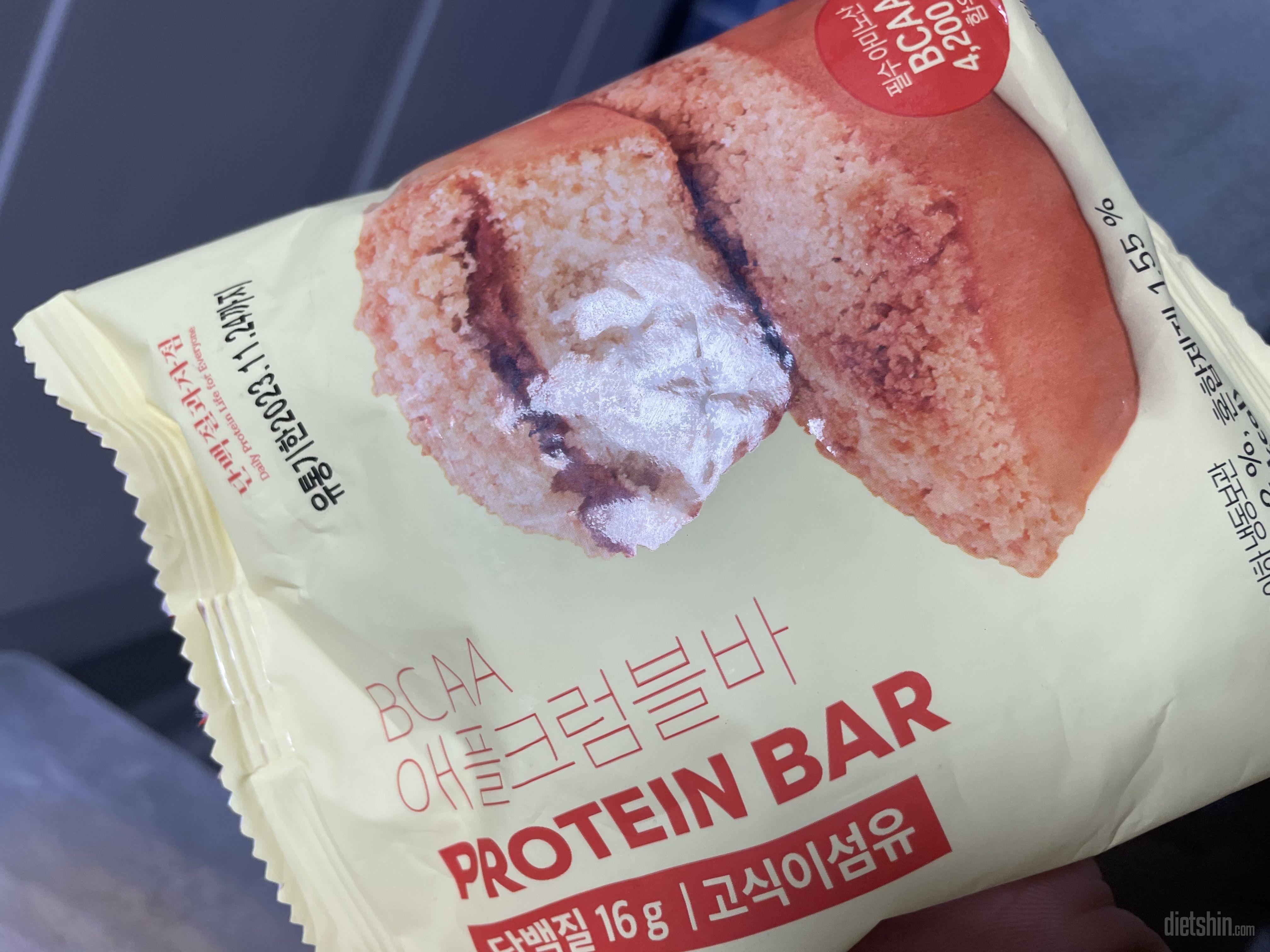 완전 맛있어요ㅠㅠ 다이어트 어떻게 하