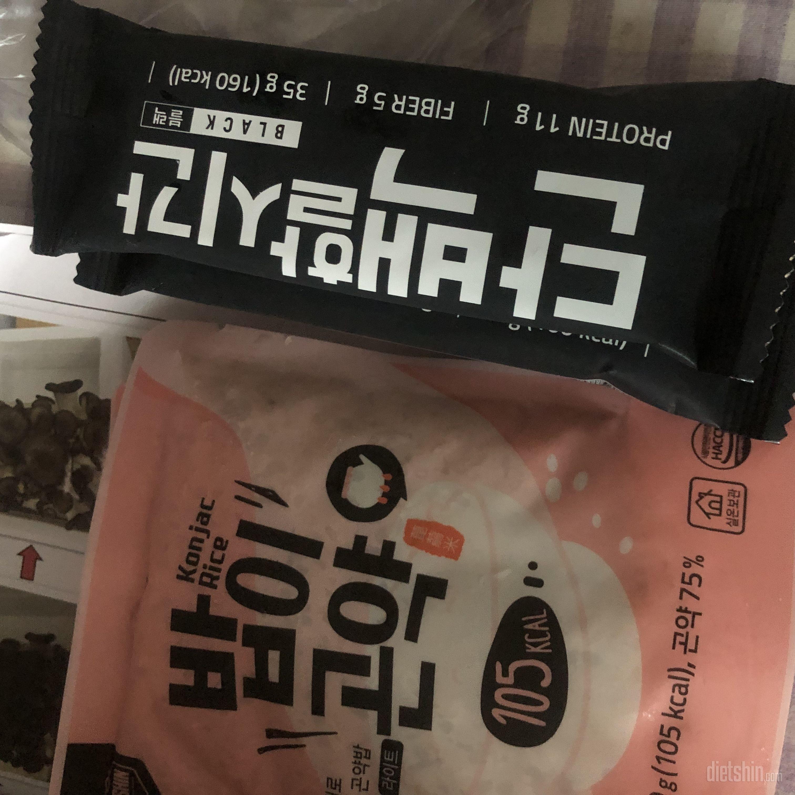 후기대로 맛있고 진짜 초코 당길 때