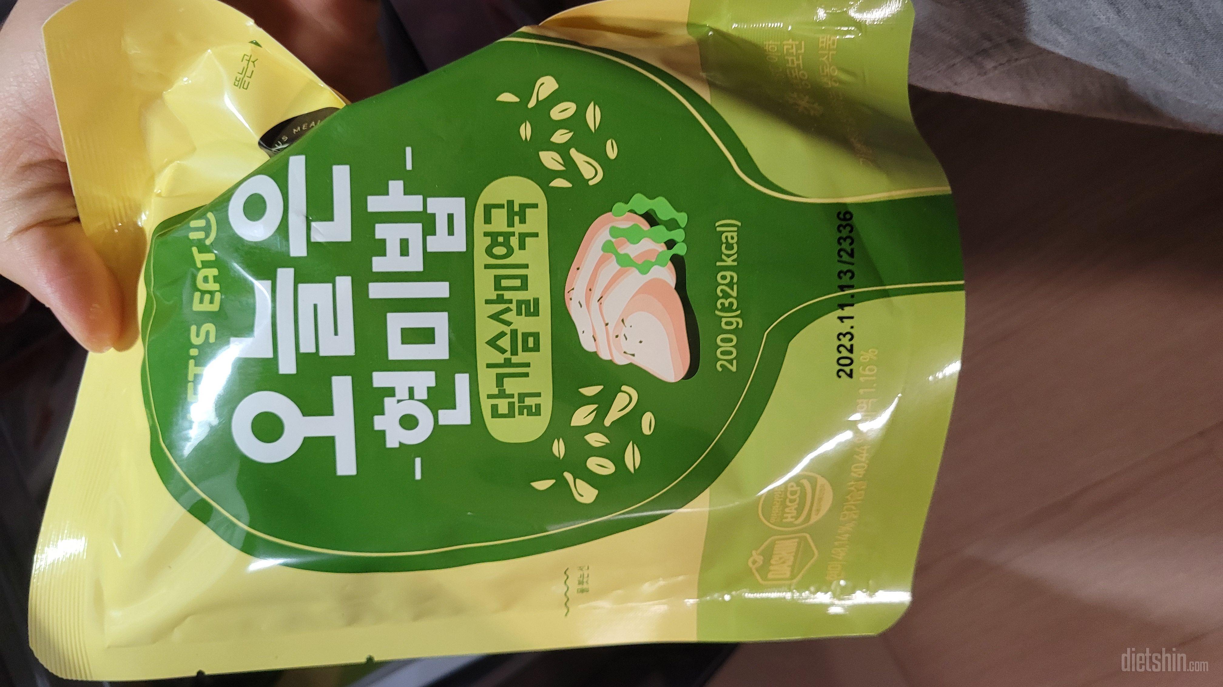 세번째시키는건데 맛있어서 또시켰어요.