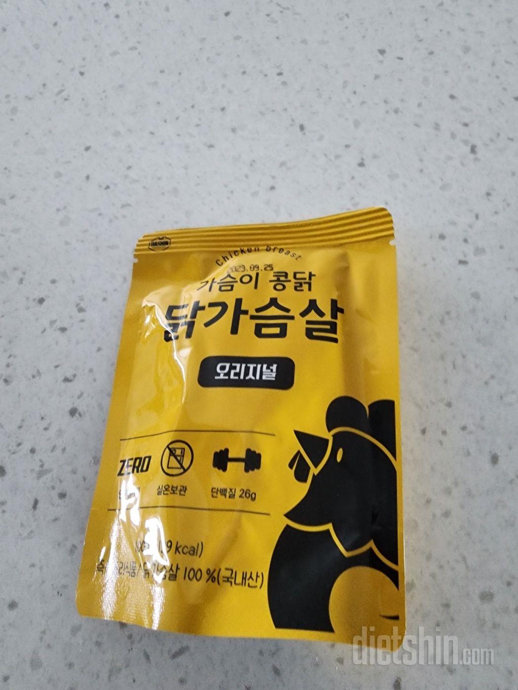 짜지않고 부드럽고 맛있어요