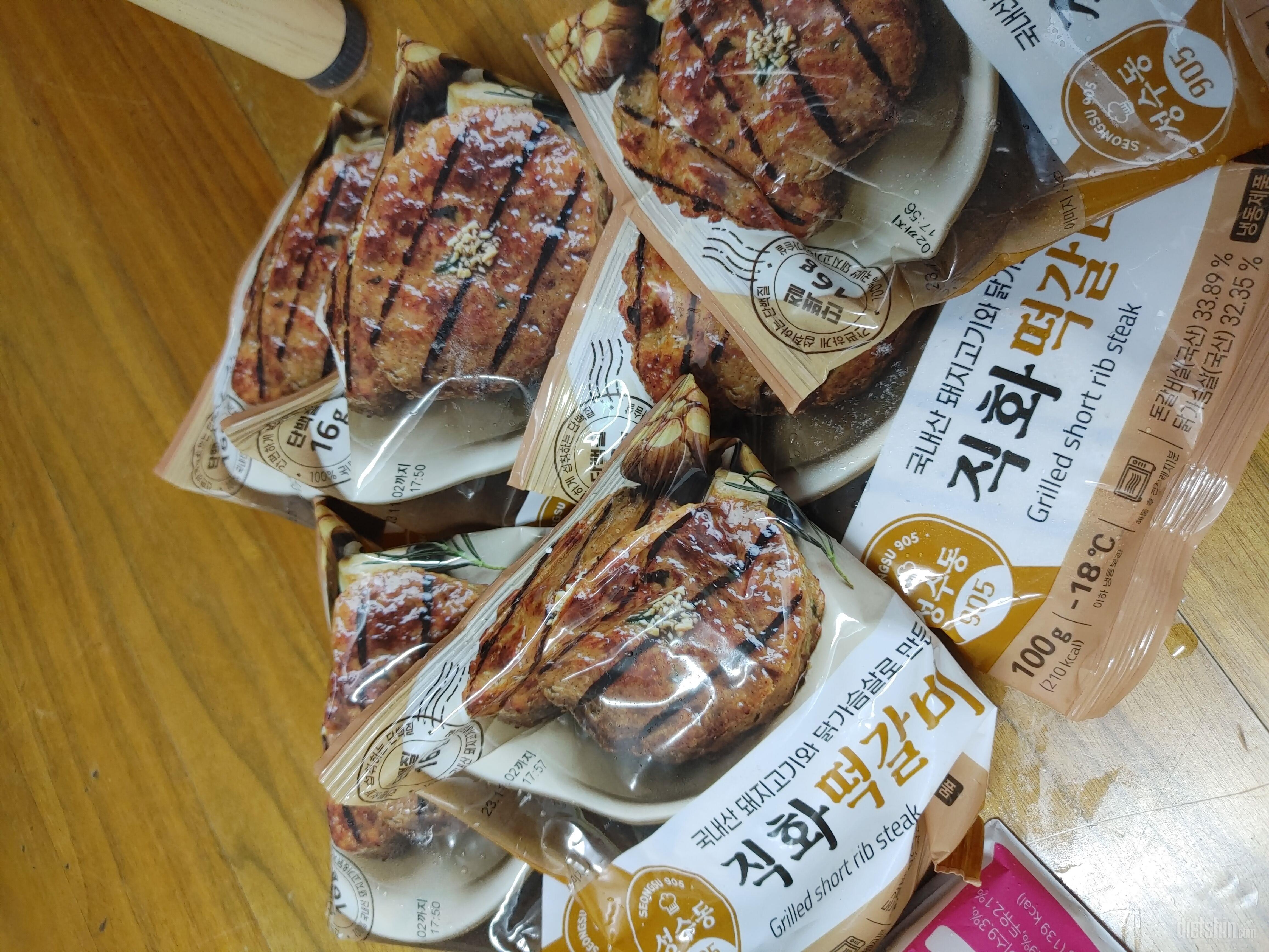 개별포장 으로 되어 있어서 위생적 입