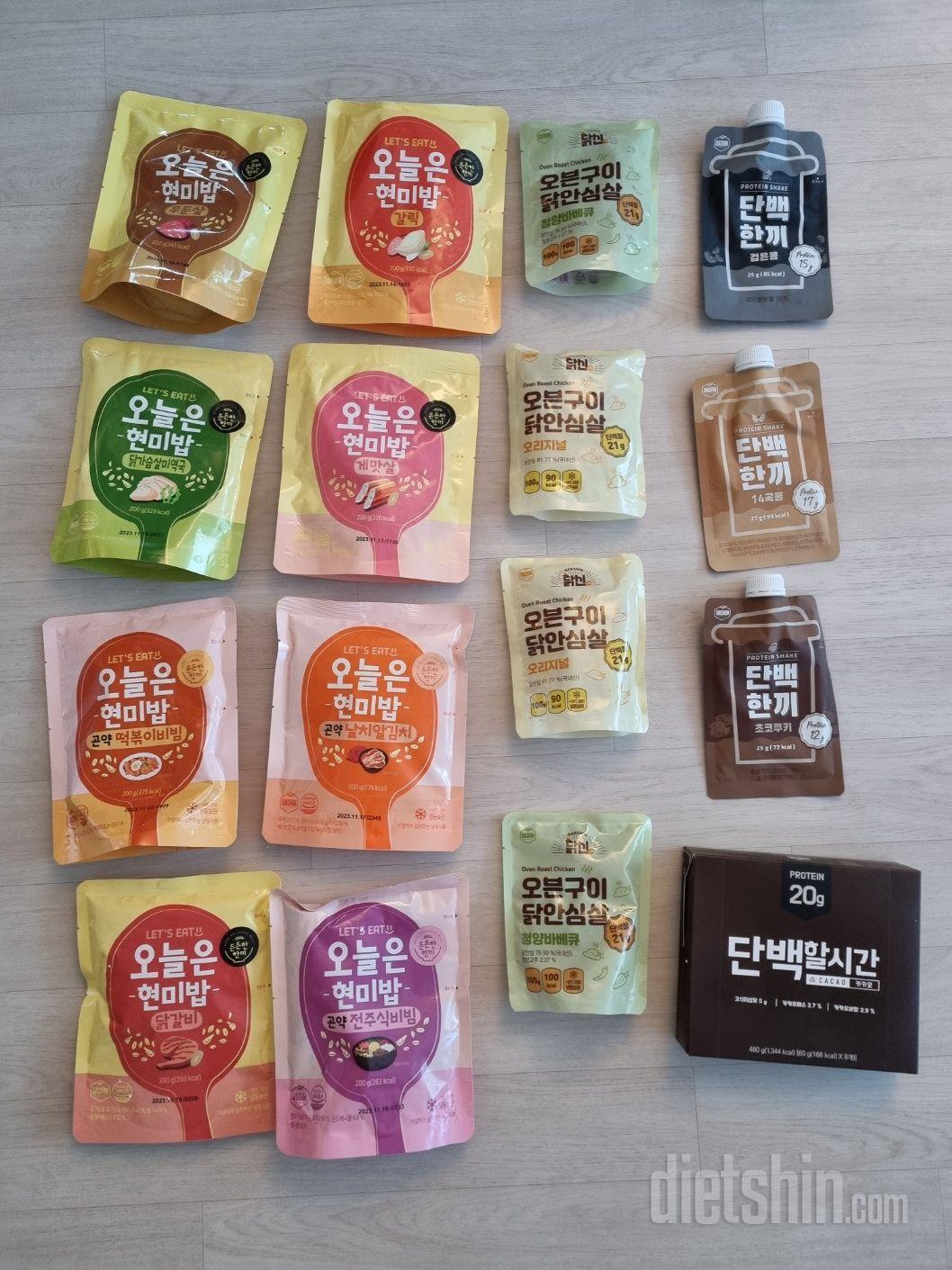 괜찮네용ㅎㅎㅎㅎㅎㅎ