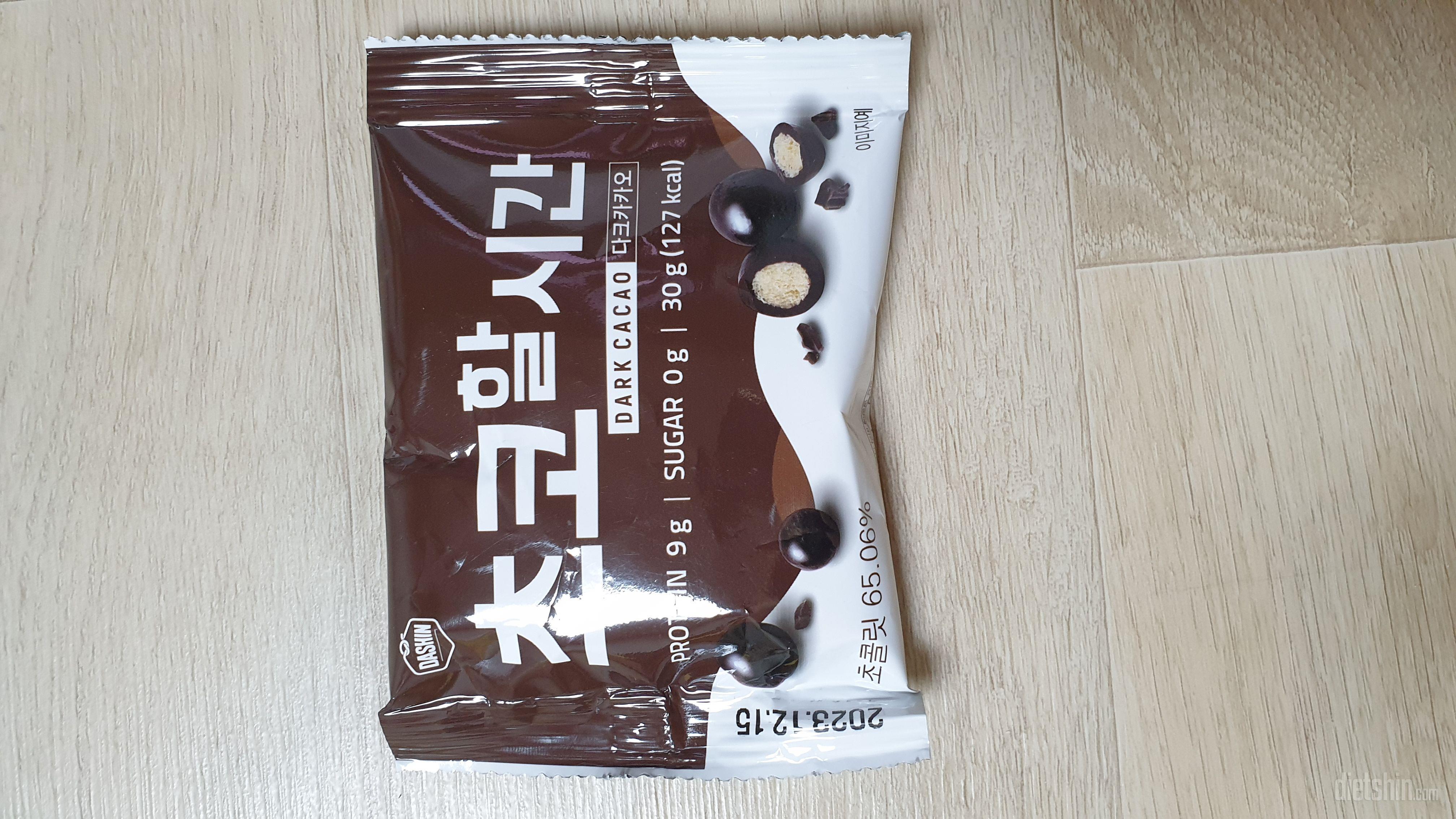 적당히 단맛도 있고 간식으로 먹기 좋
