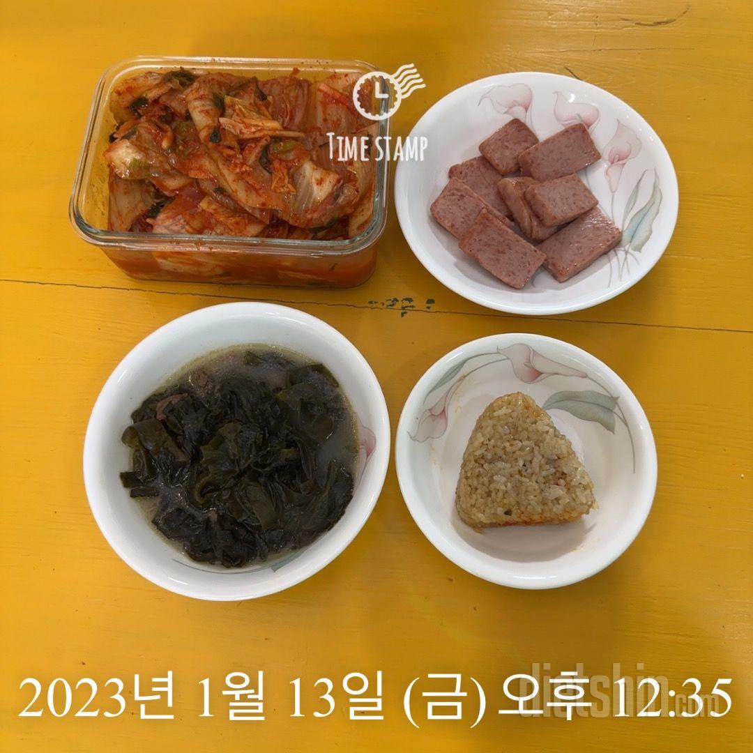 아주 맛있어요!! 자주 애용할 간편음