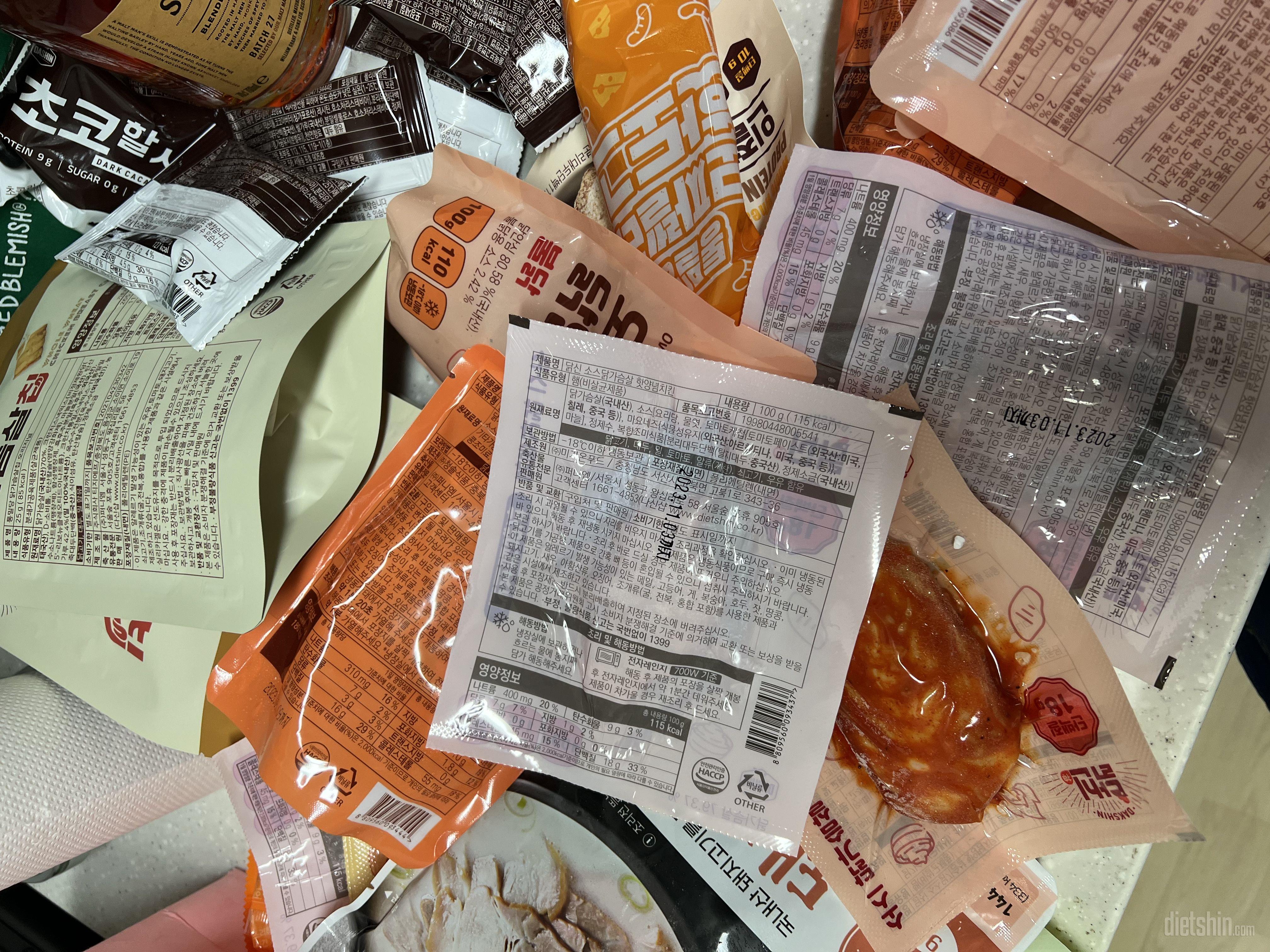 후기 좋아서 시켜봤어요 ㅎ 다신샵 굳