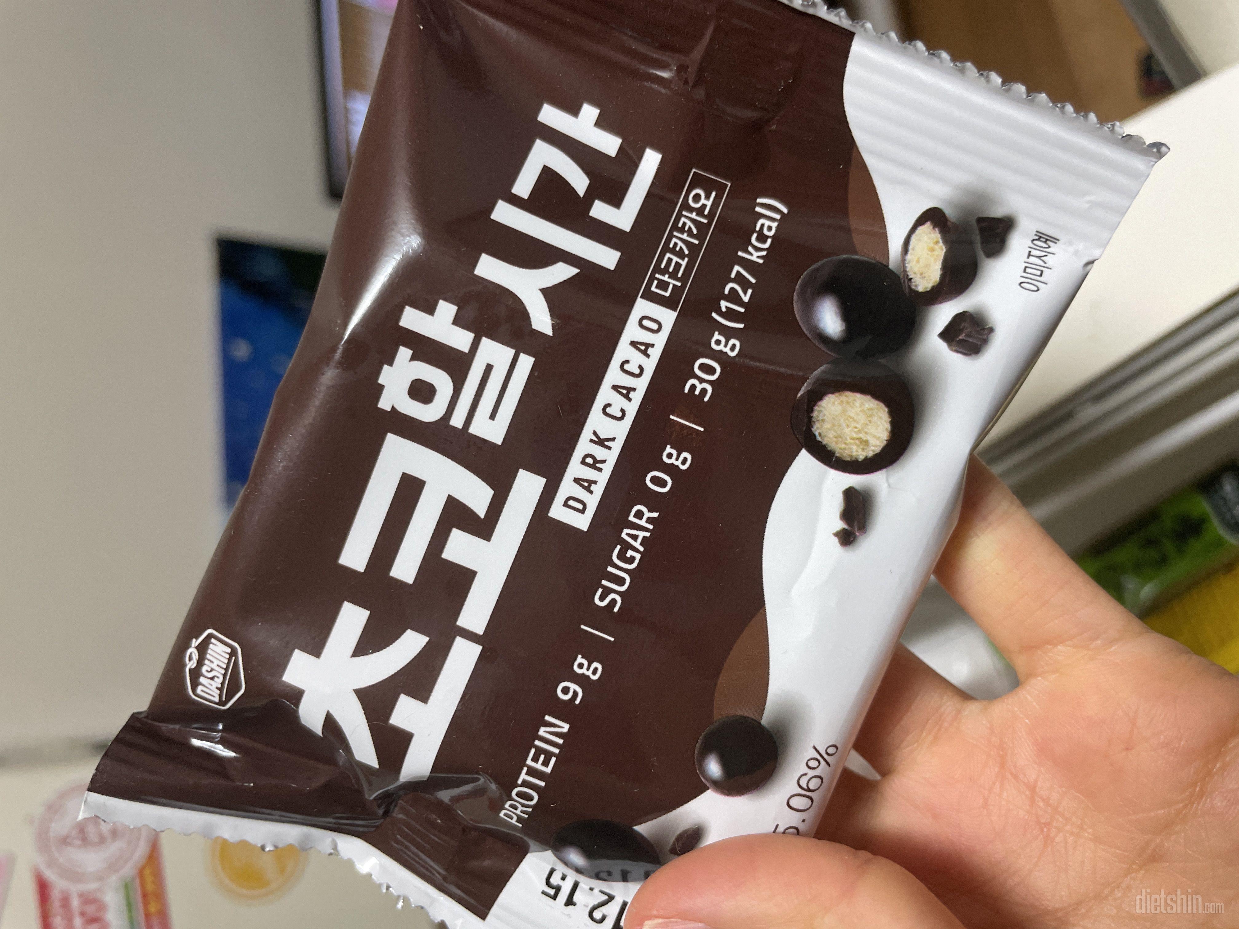 맛있어요 또 주문할래요