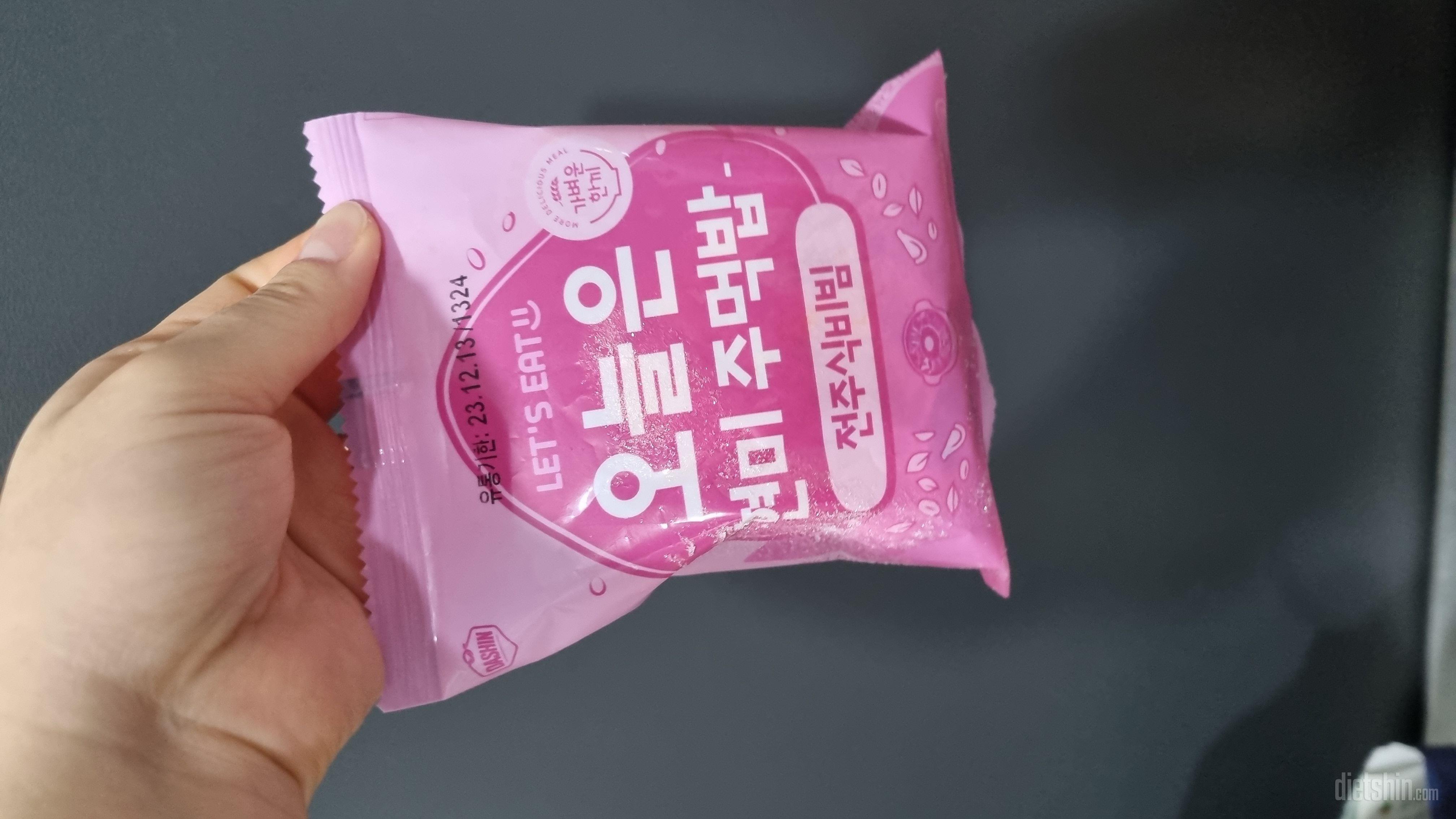 너무 맛있게 잘 먹고 있습니다