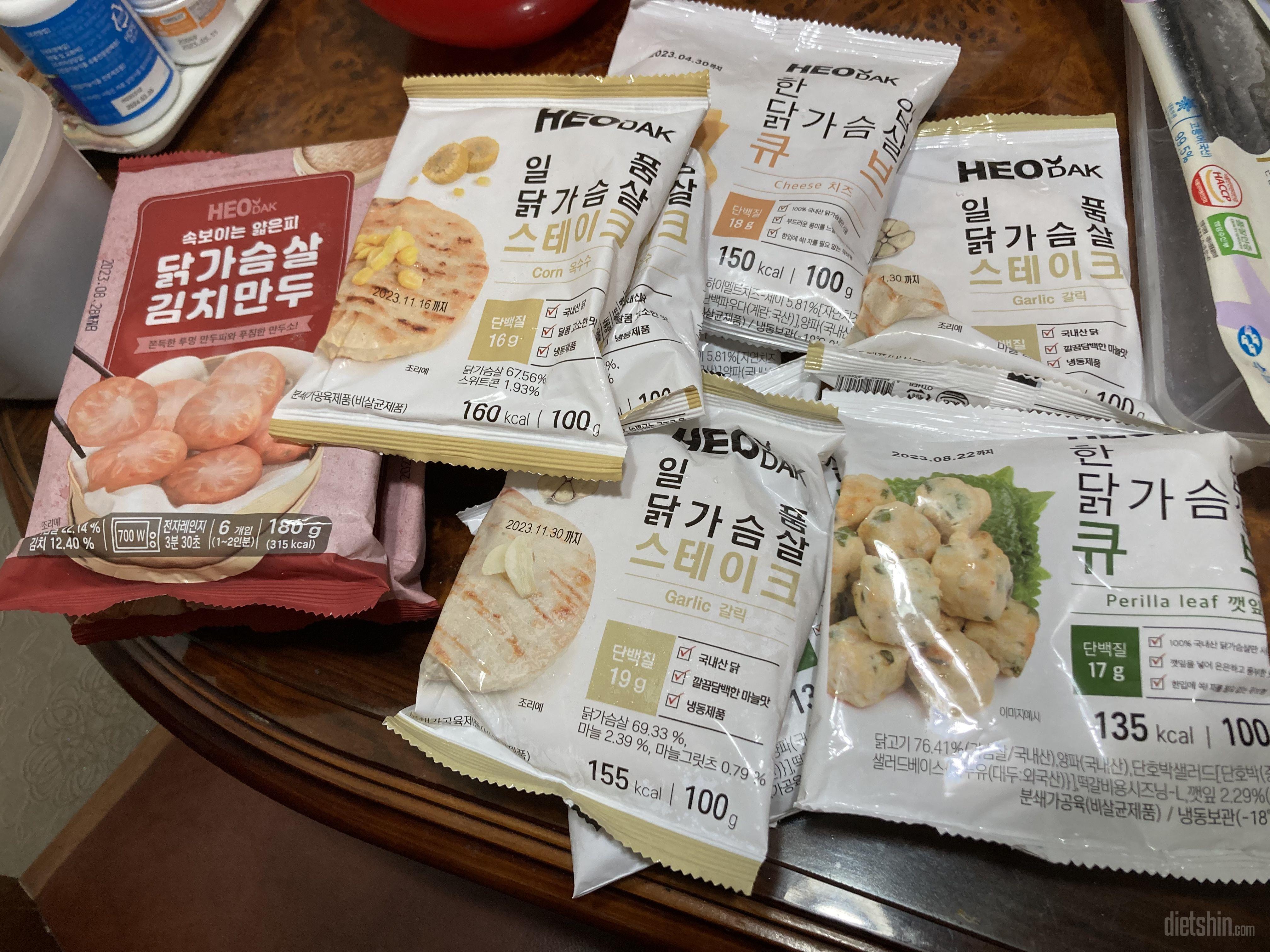 저렴하게 구매했어요!! 맛있을거 같아