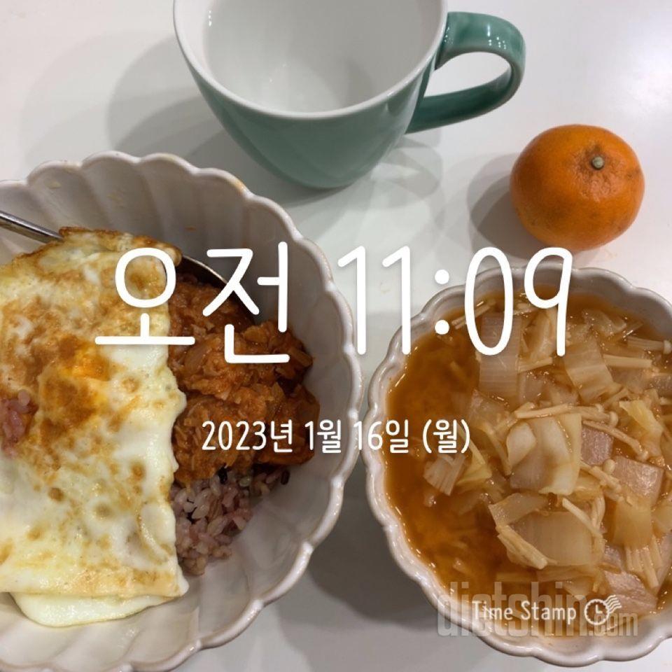 30일 아침먹기36일차 성공!