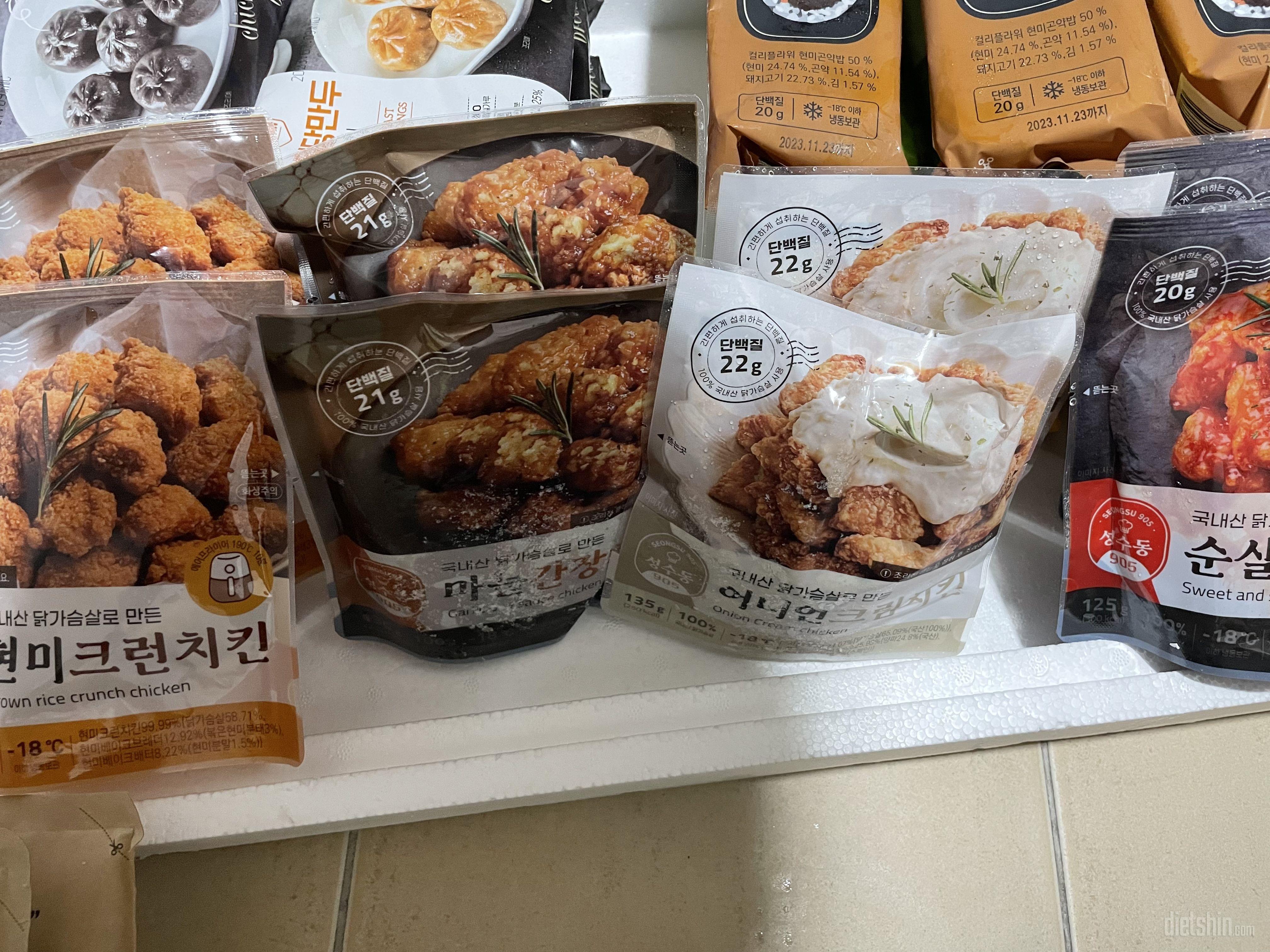 아직먹기전입니다다른것들도맛잇어서당연히