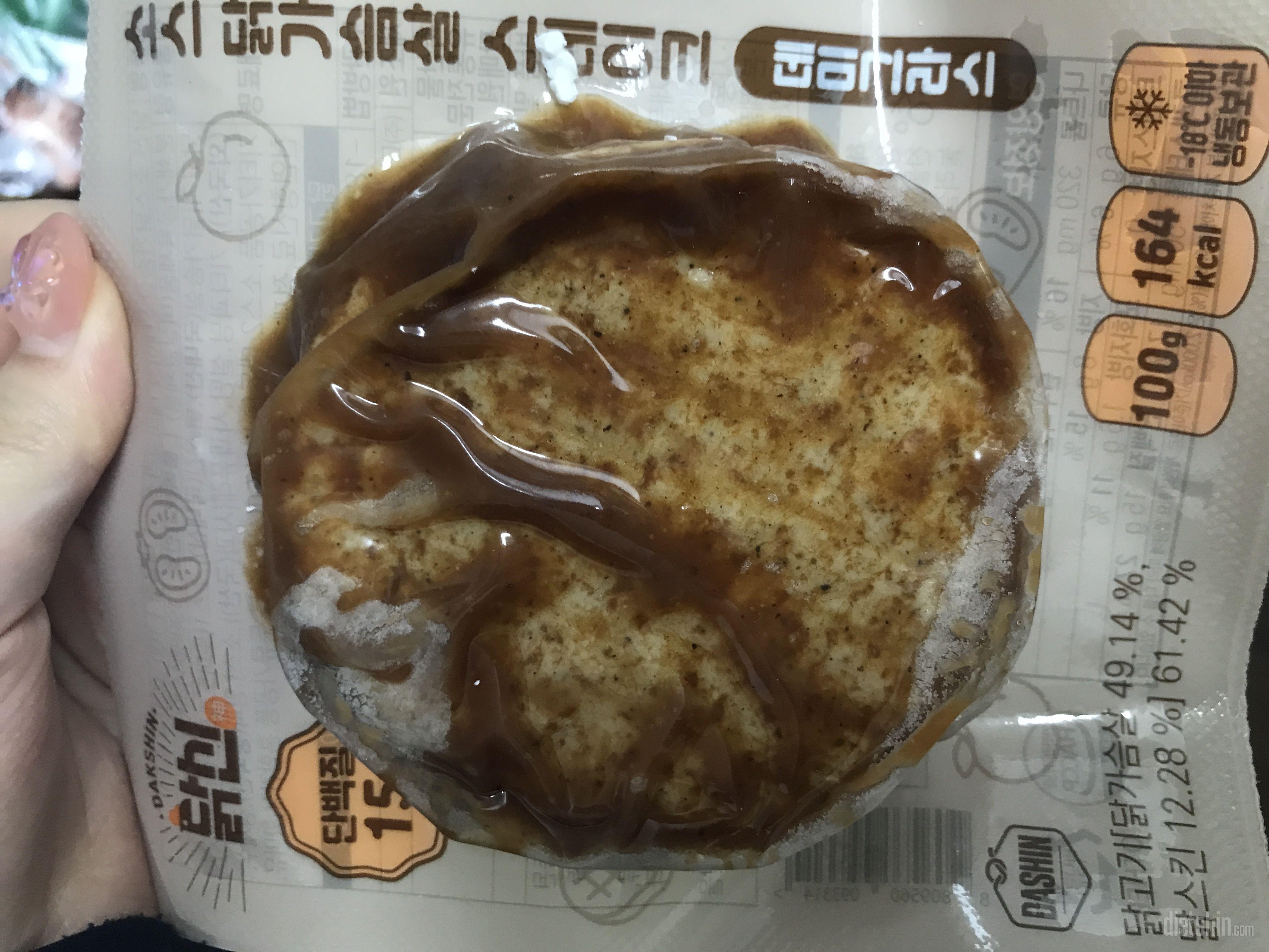 계란후라이랑 해서 먹으면 진짜 맛있어