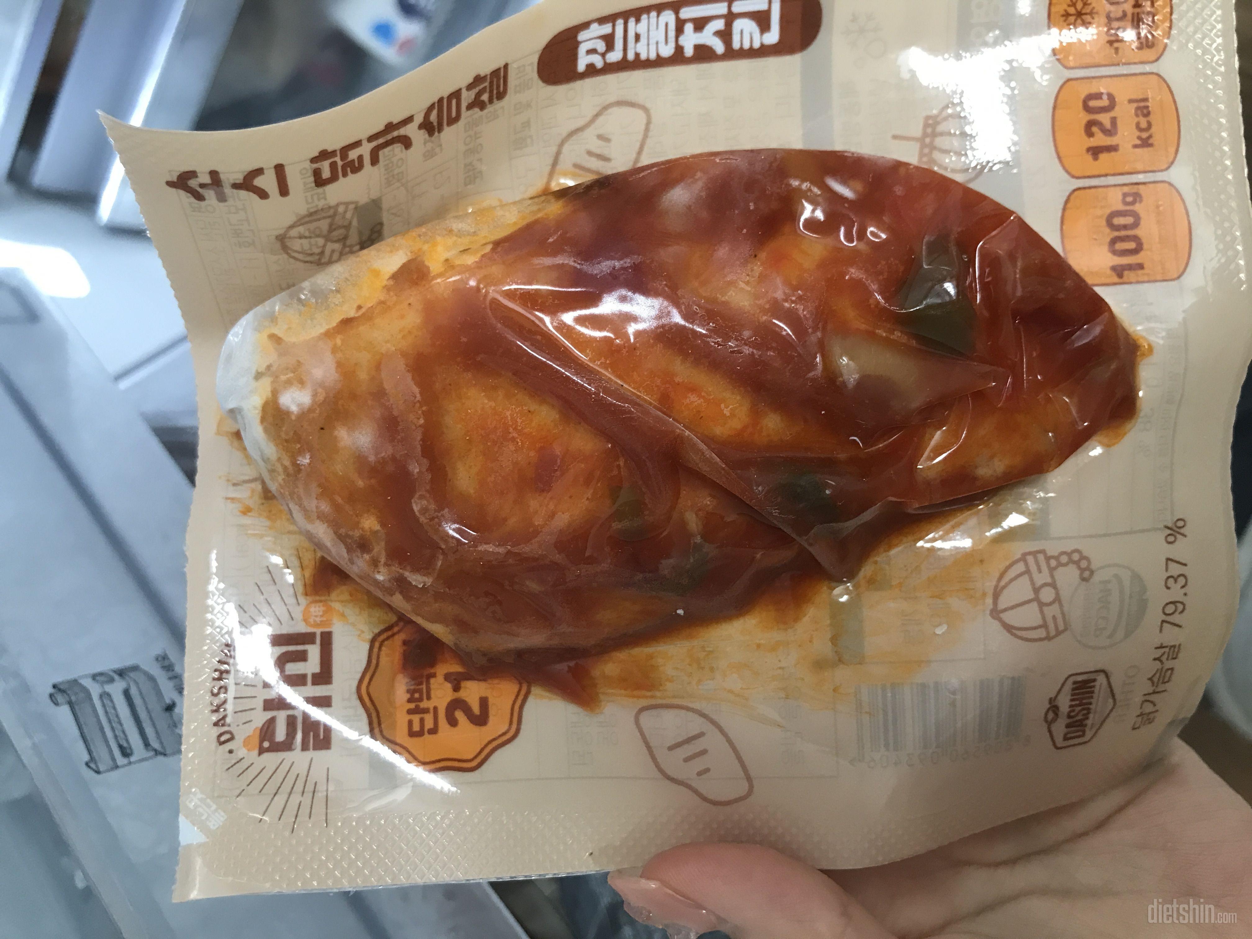 간단하게 해먹기 맛도 괜찮고 좋아요ㅎ