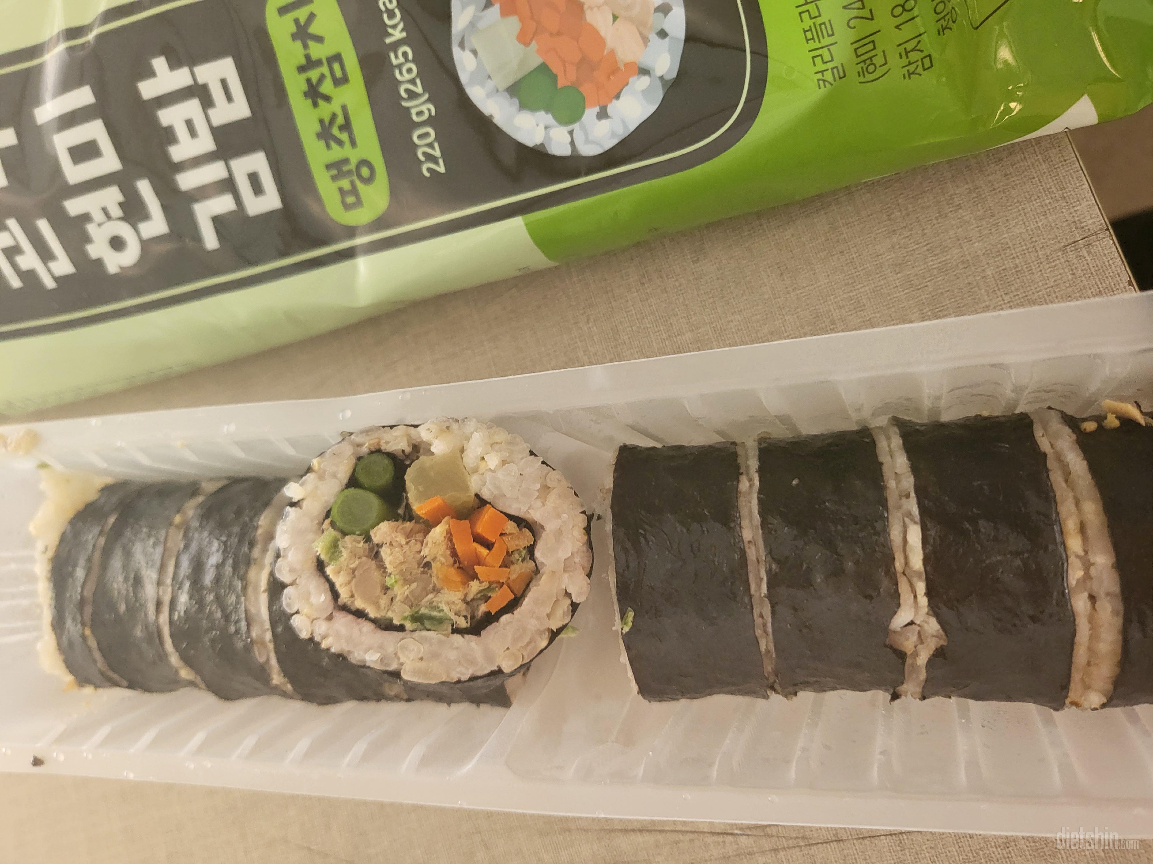 그냥 진짜 맛있는 참치김밥입니당 다이