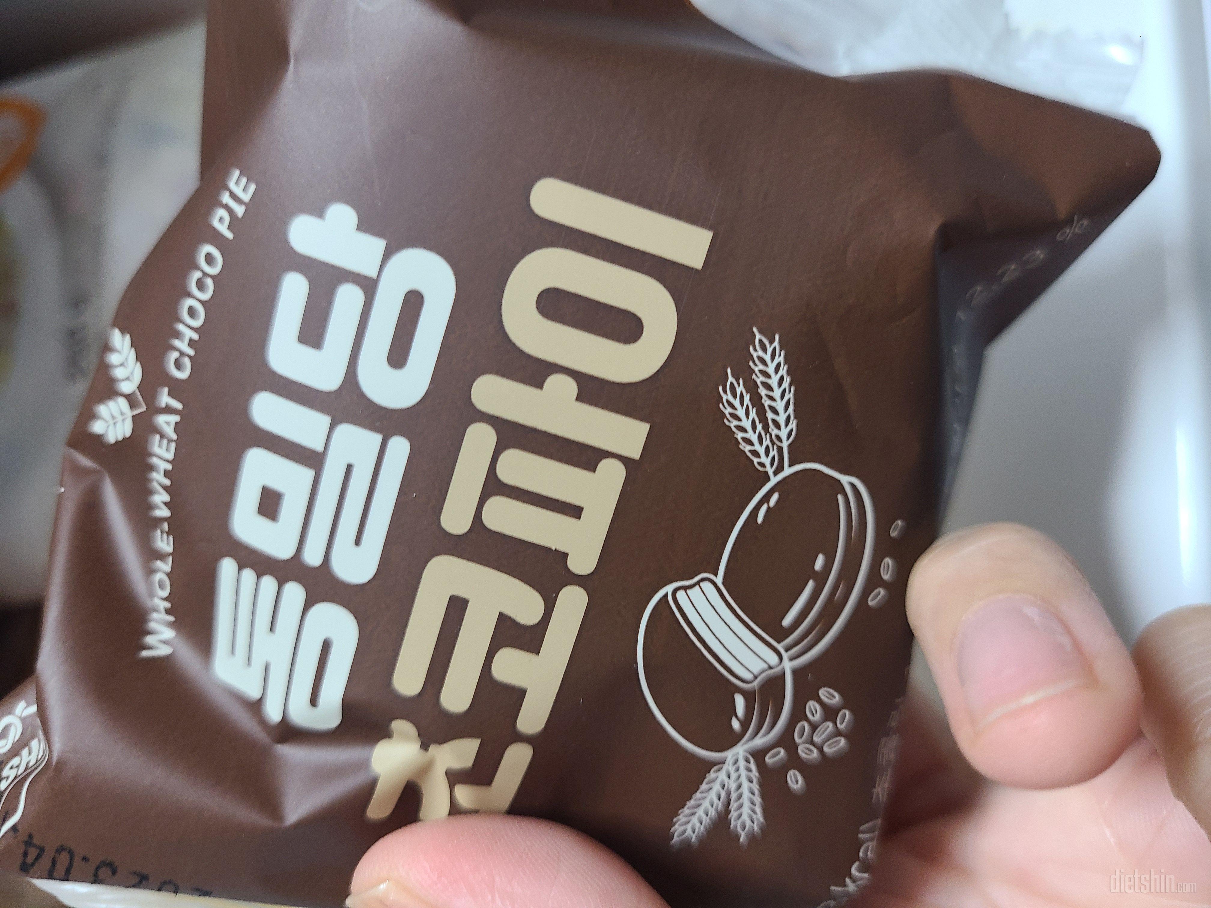 항상 여기서 먹고 있어요~~ 다이어트