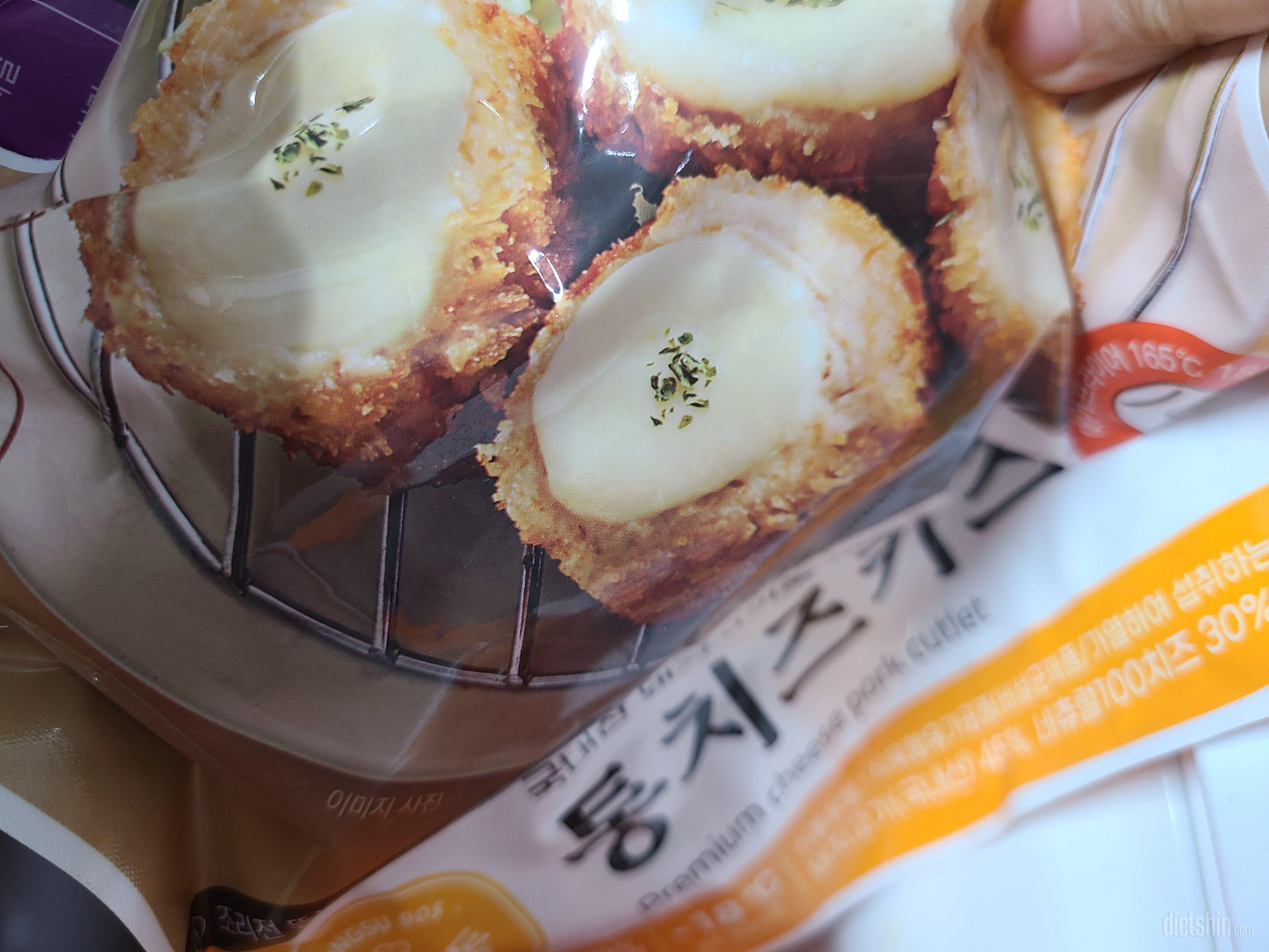 항상 여기서 먹고 있어요~~ 다이어트
