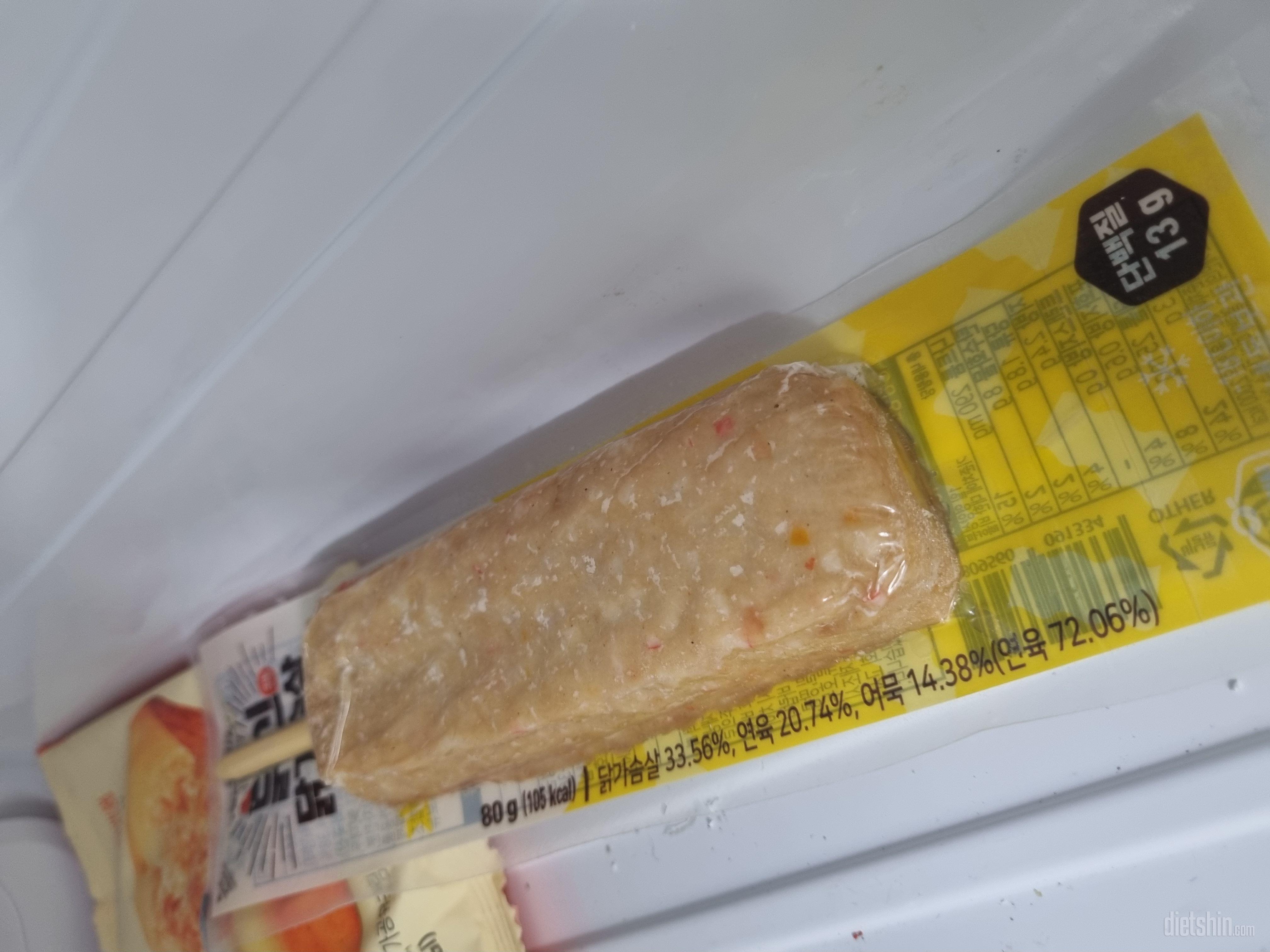 일반 어묵바 맛나요~~