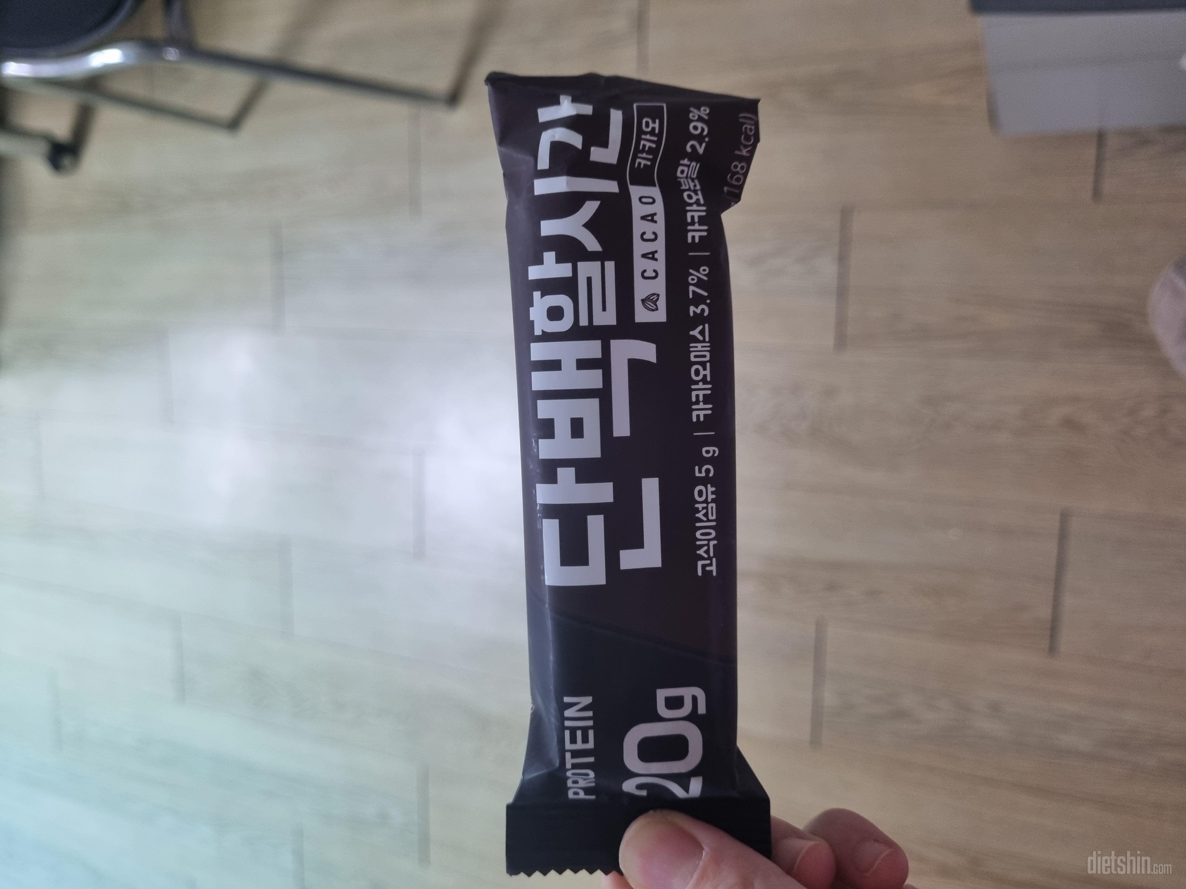 간식용으로 먹기 좋아요~~