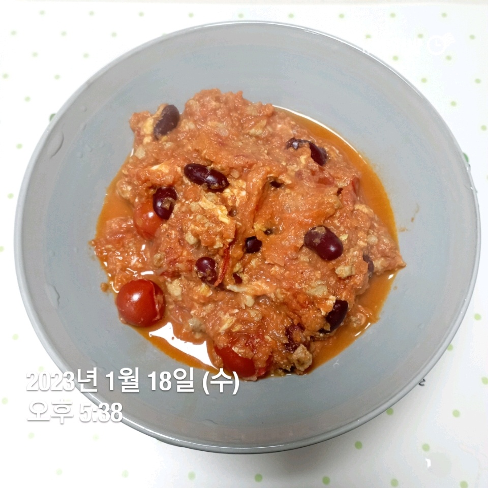 01월 18일( 저녁식사 367kcal)