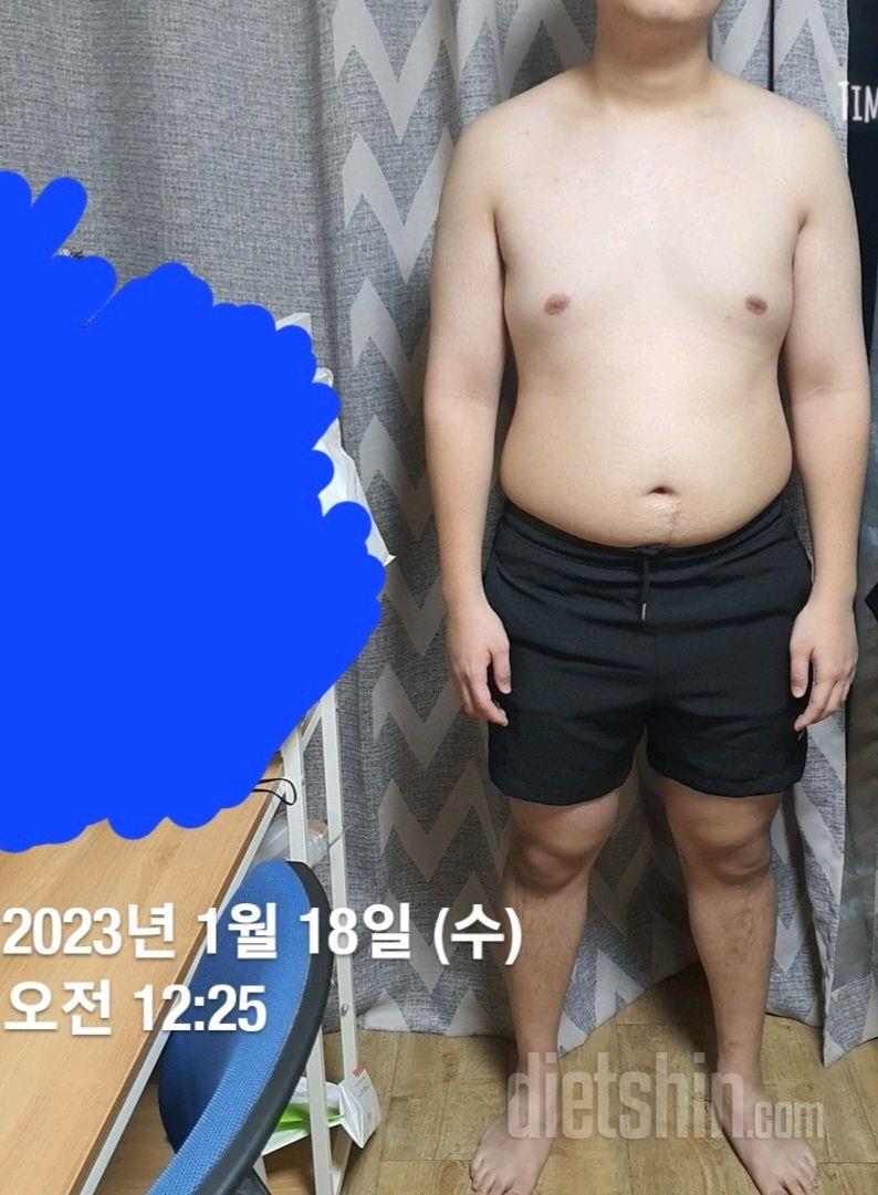 [다신 17기] 10일차 운동 식단 몸무게