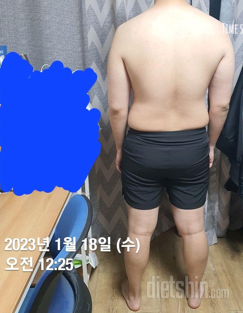 [다신 17기] 10일차 운동 식단 몸무게