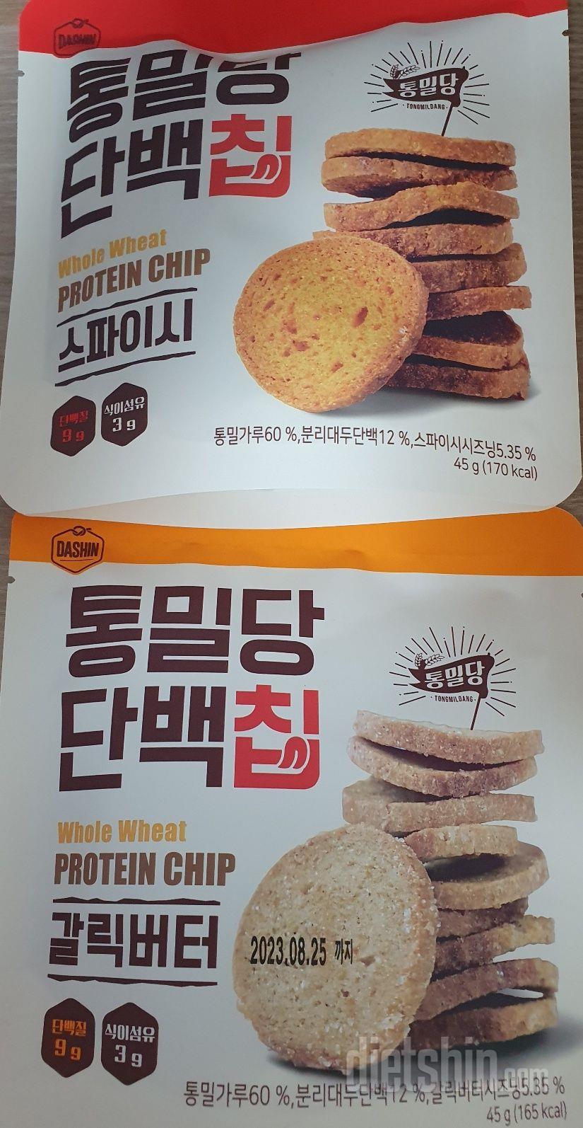 식감은 굉장히 딱딱합니다.. 목막히는