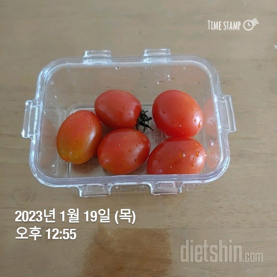 7일 하루 1끼 야채먹기51일차 성공!