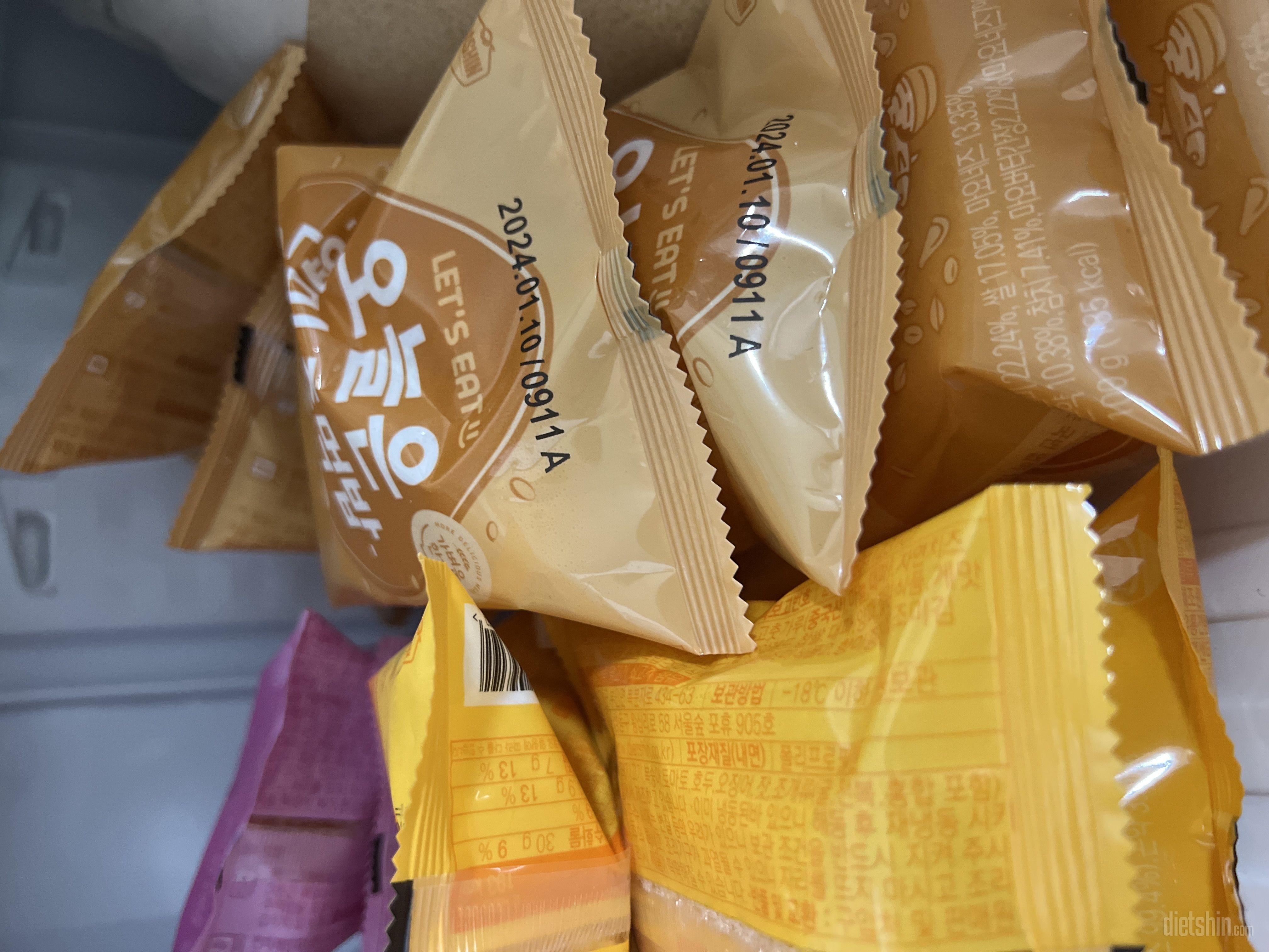 맛있어요 ~~ 김치치즈 딱 이상적인