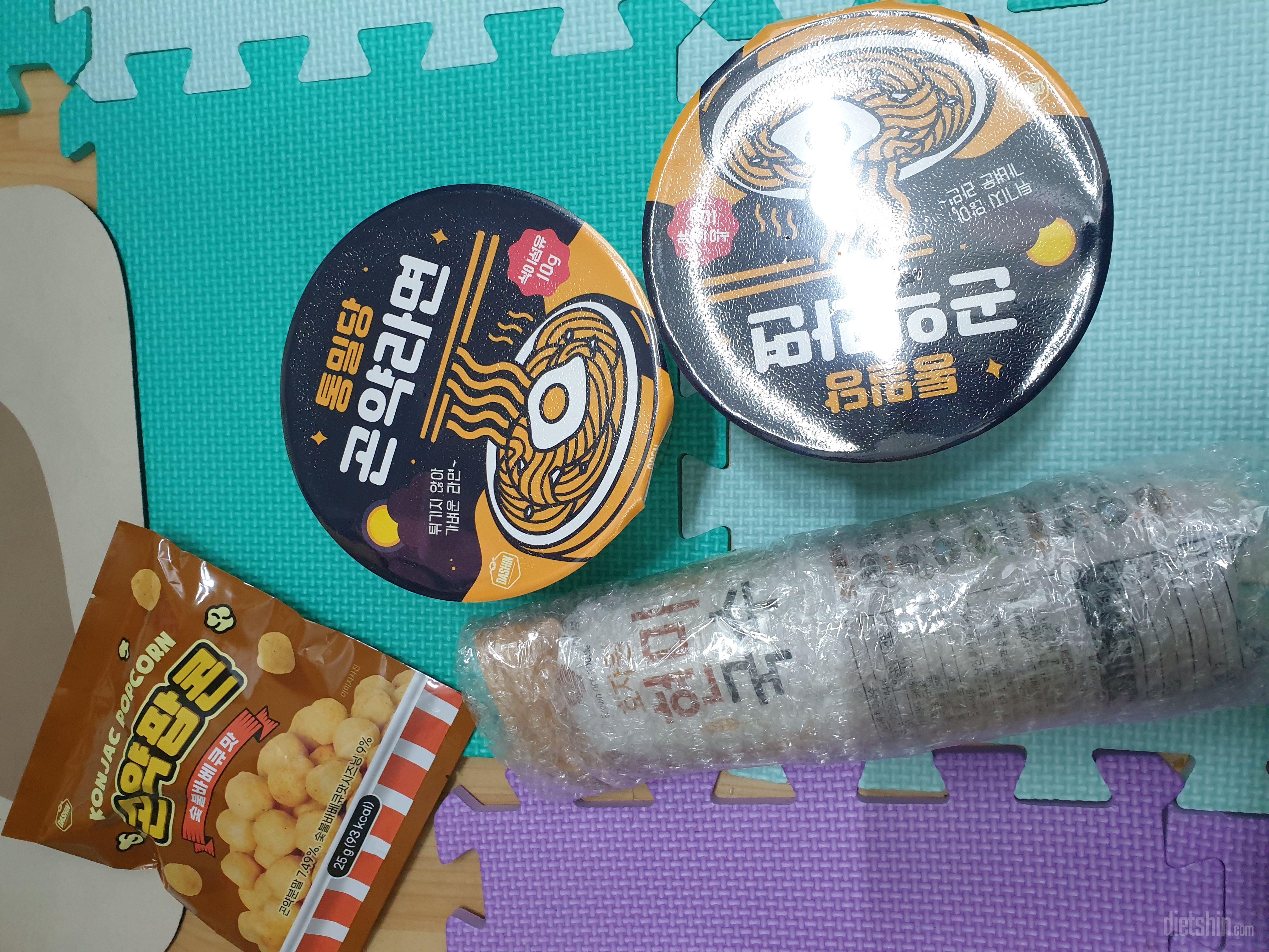다이어트중 이라면에 야채더 넣어서 먹