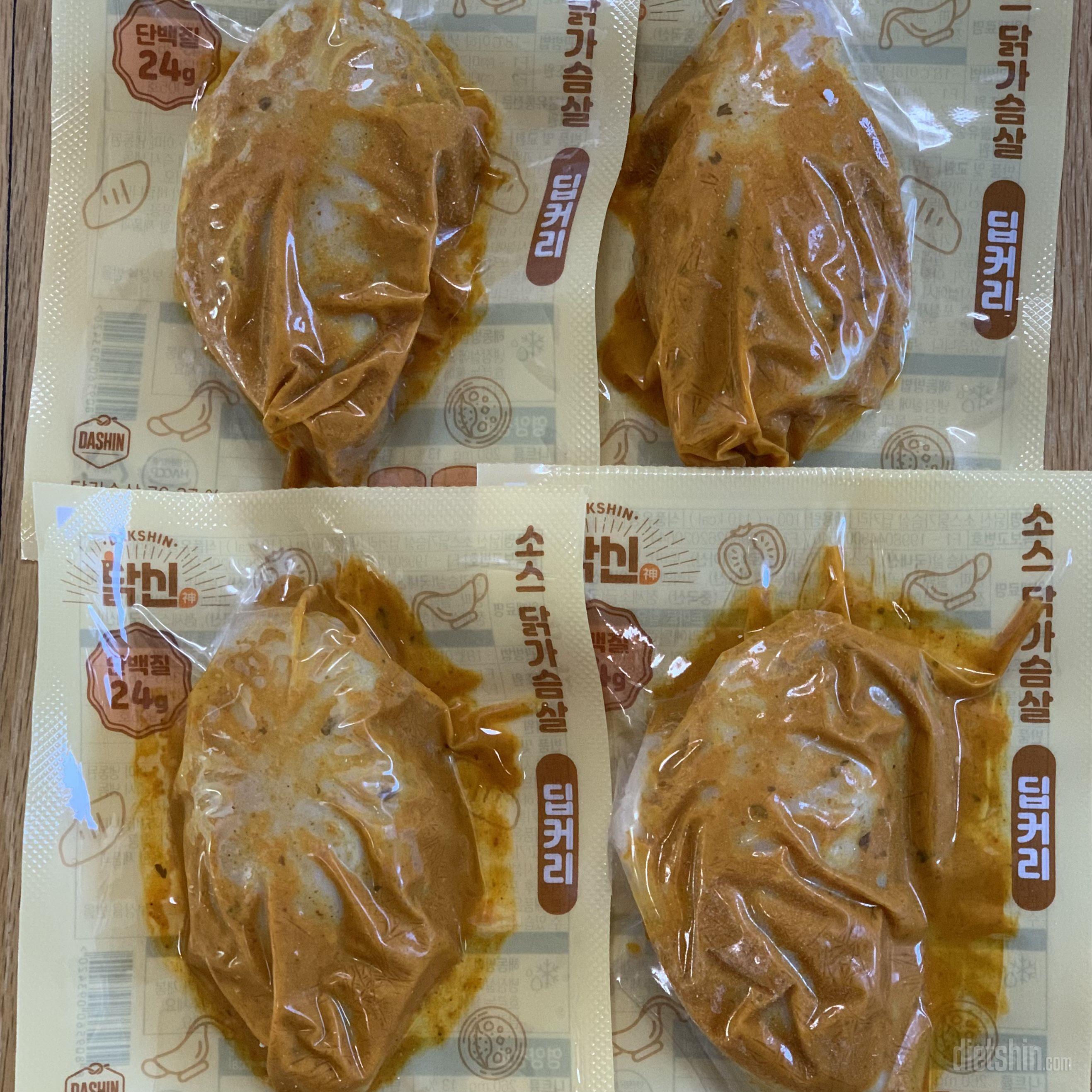 맛잇고 영양성분도 좋아요 ! 다 좋은