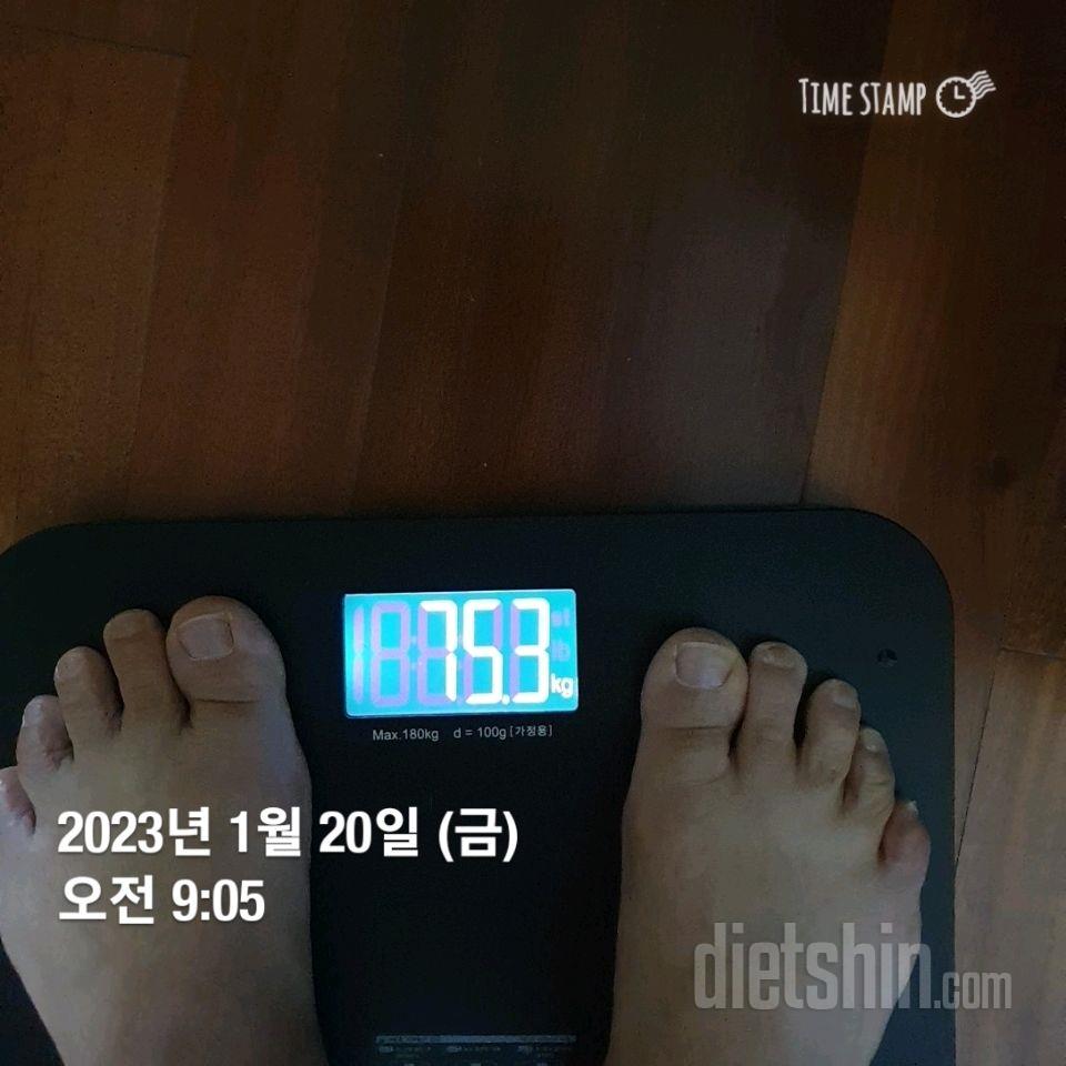 7일 아침 몸무게 재기5일차 성공!