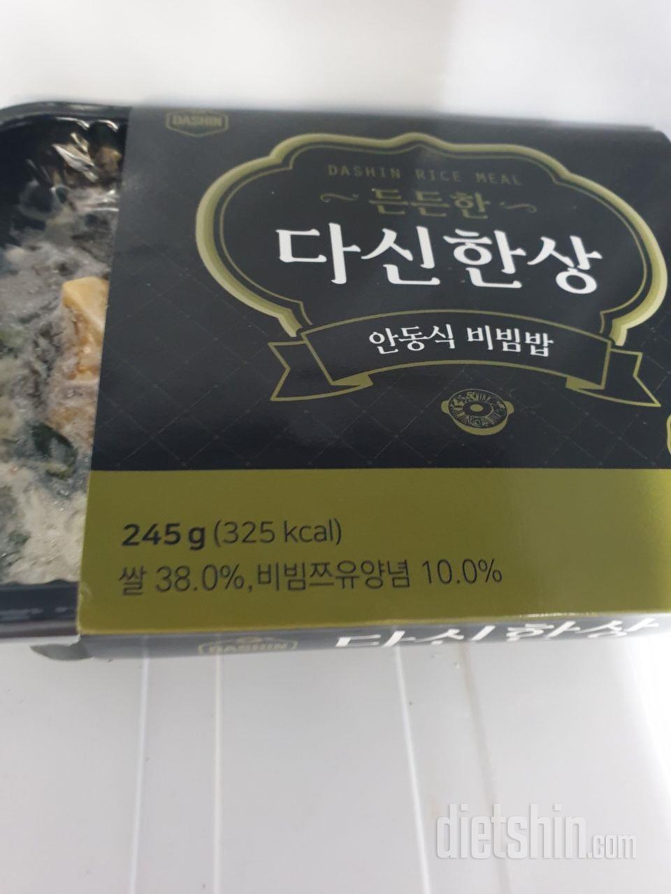 한두가지 빼고 다 맛있어요. 나름 만