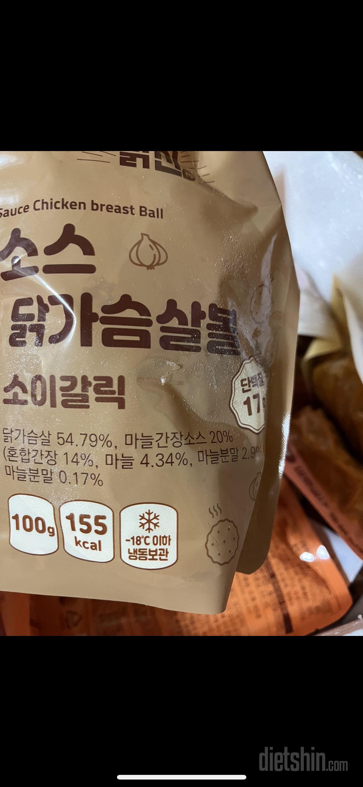 너무 맛있어요 쭉 재구매 예정